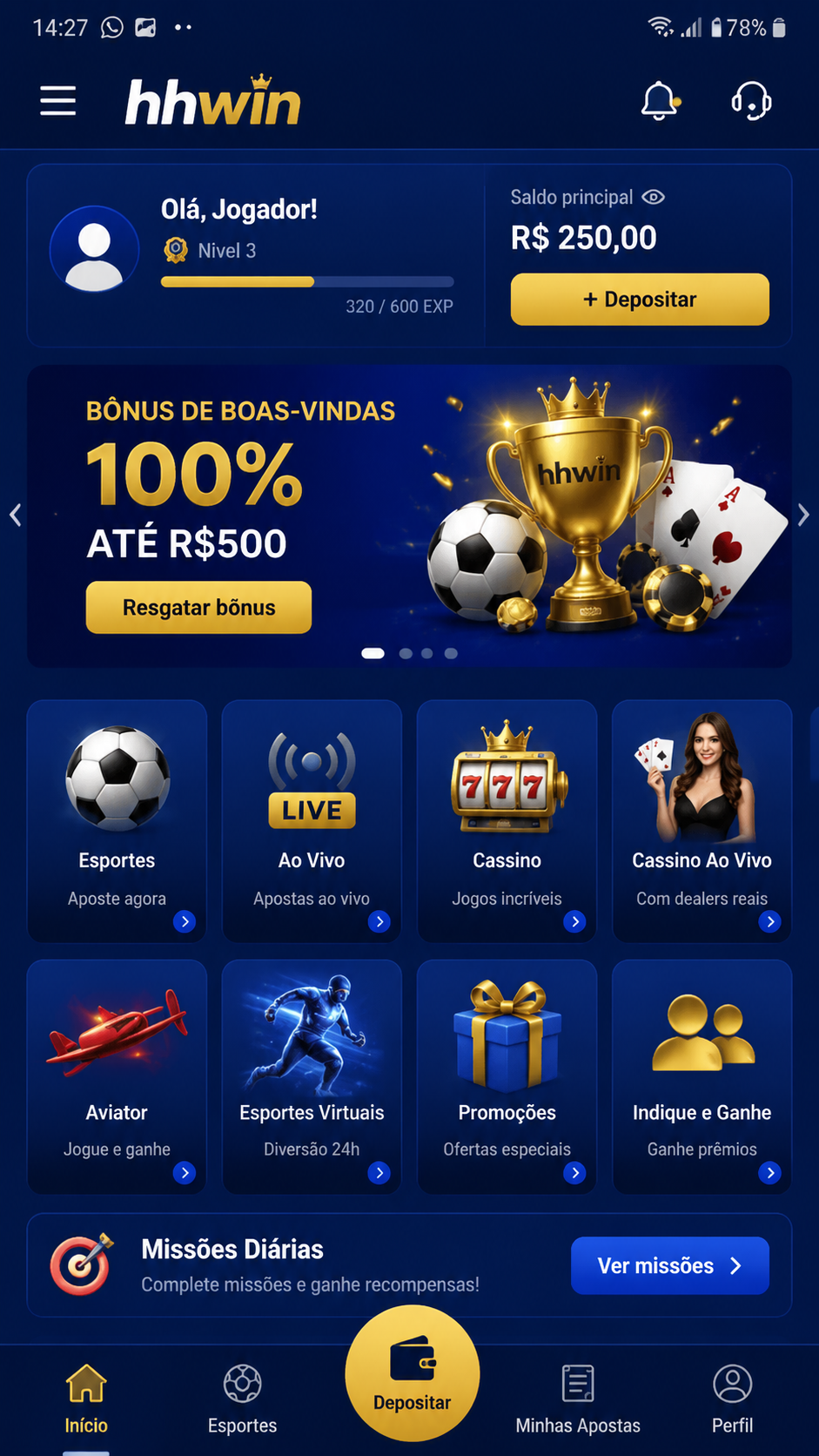 hhwin screenshot