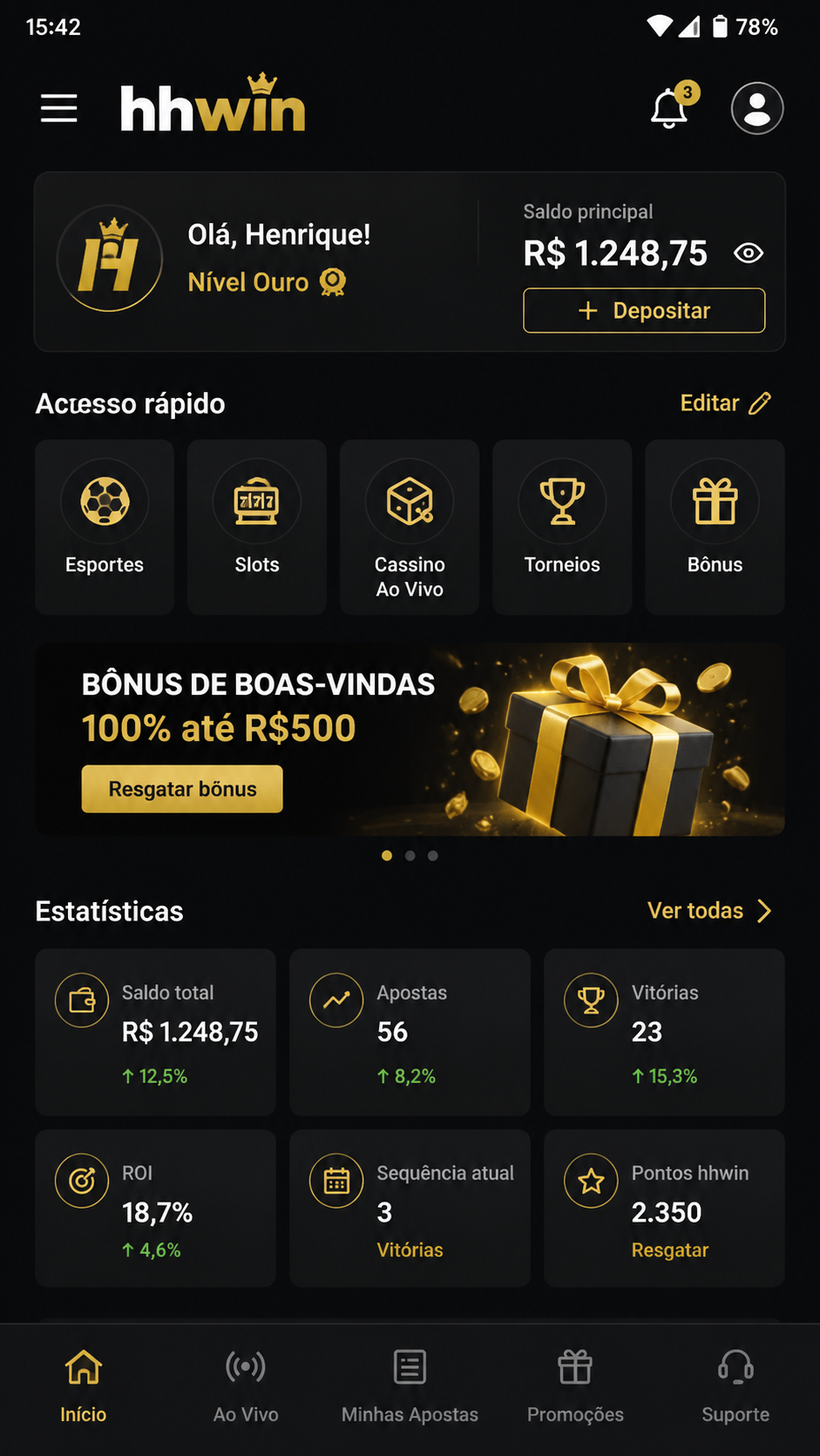 hhwin screenshot