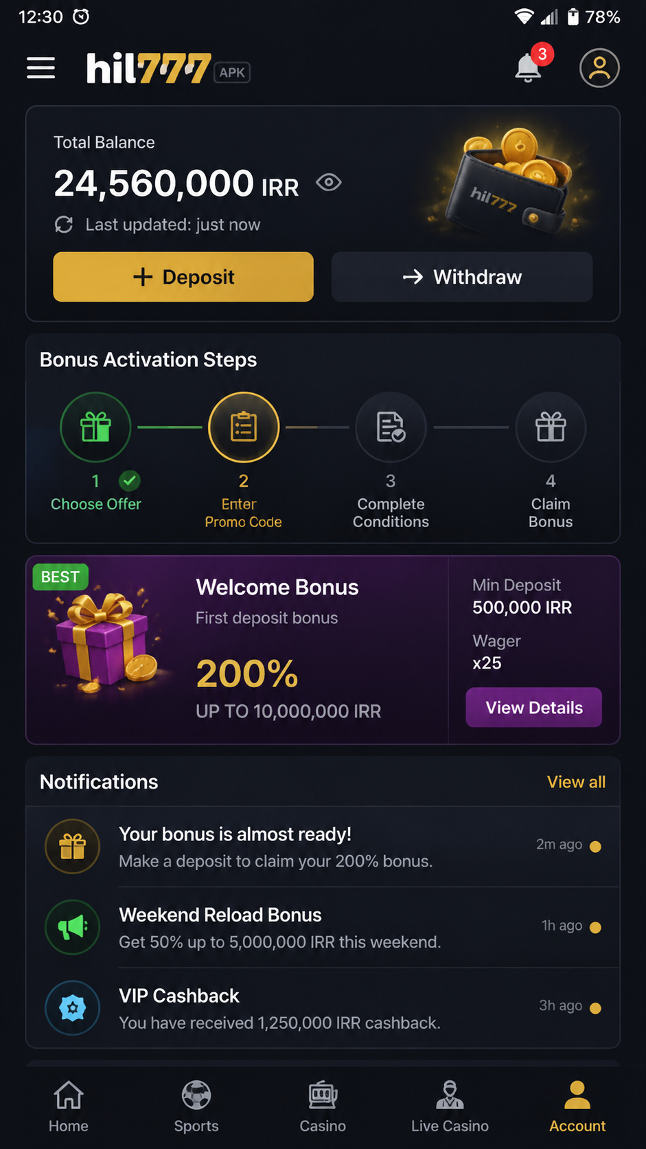 hil777 screenshot