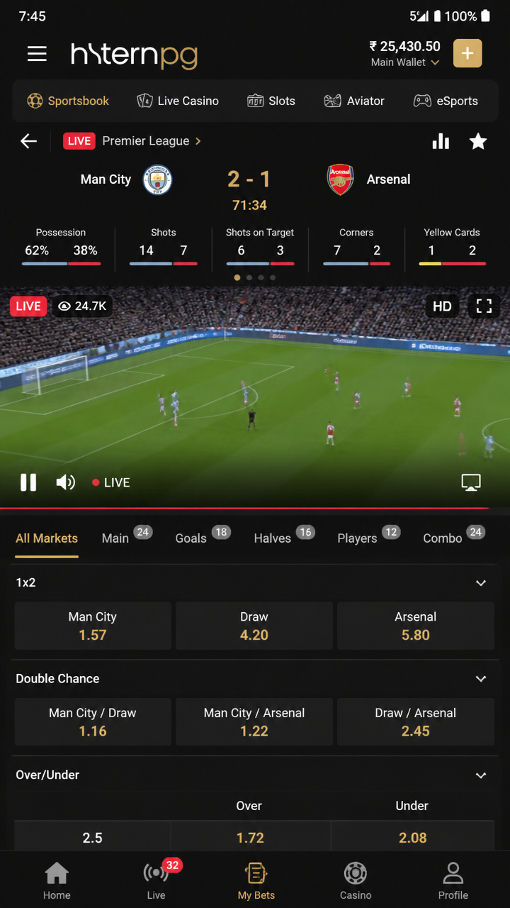 hsternpg screenshot