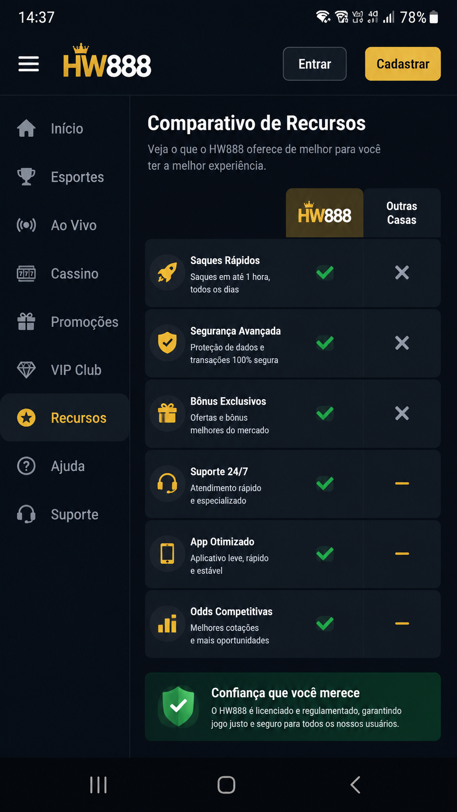 hw888 screenshot