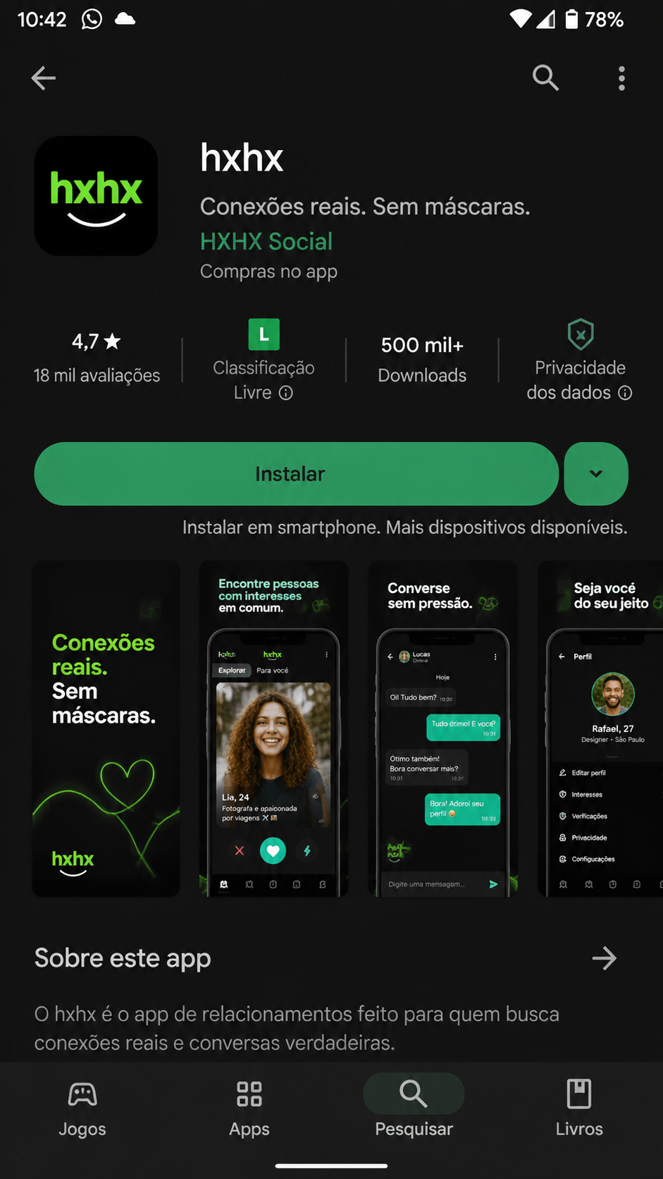 hxhx screenshot