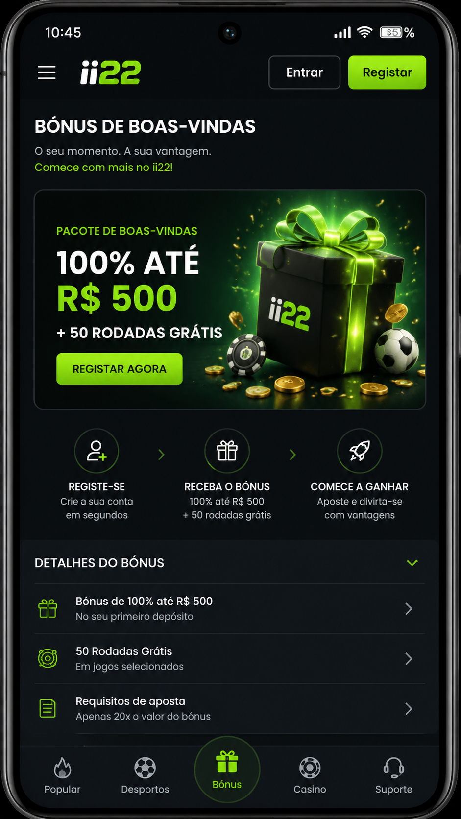 ii22 screenshot