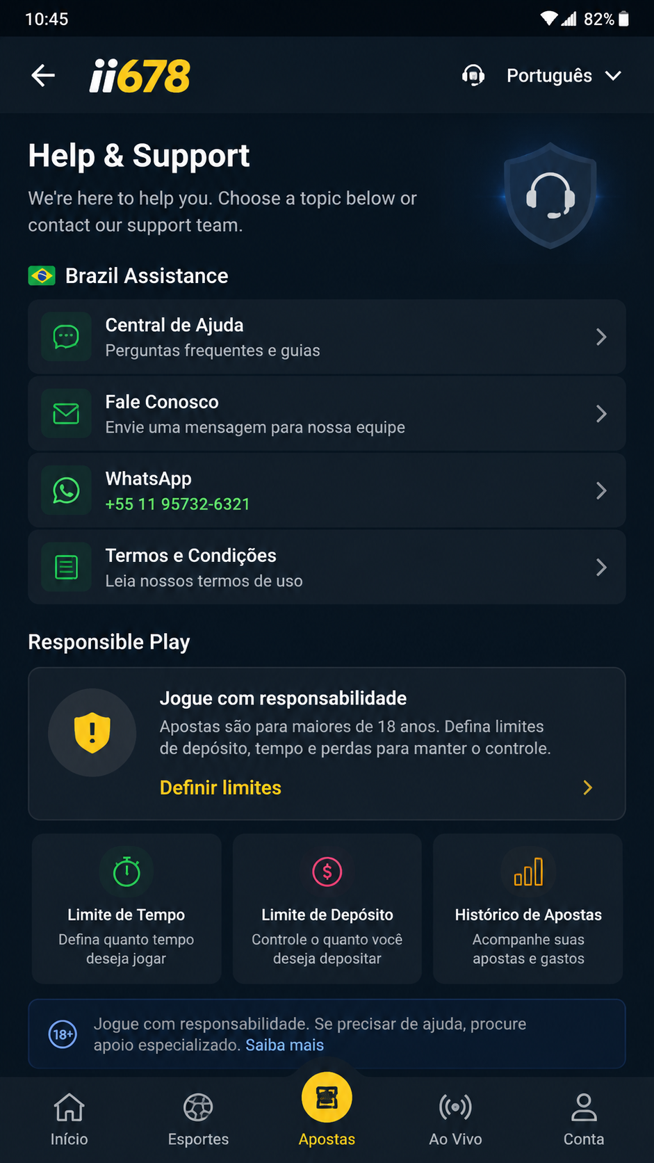 ii678 screenshot