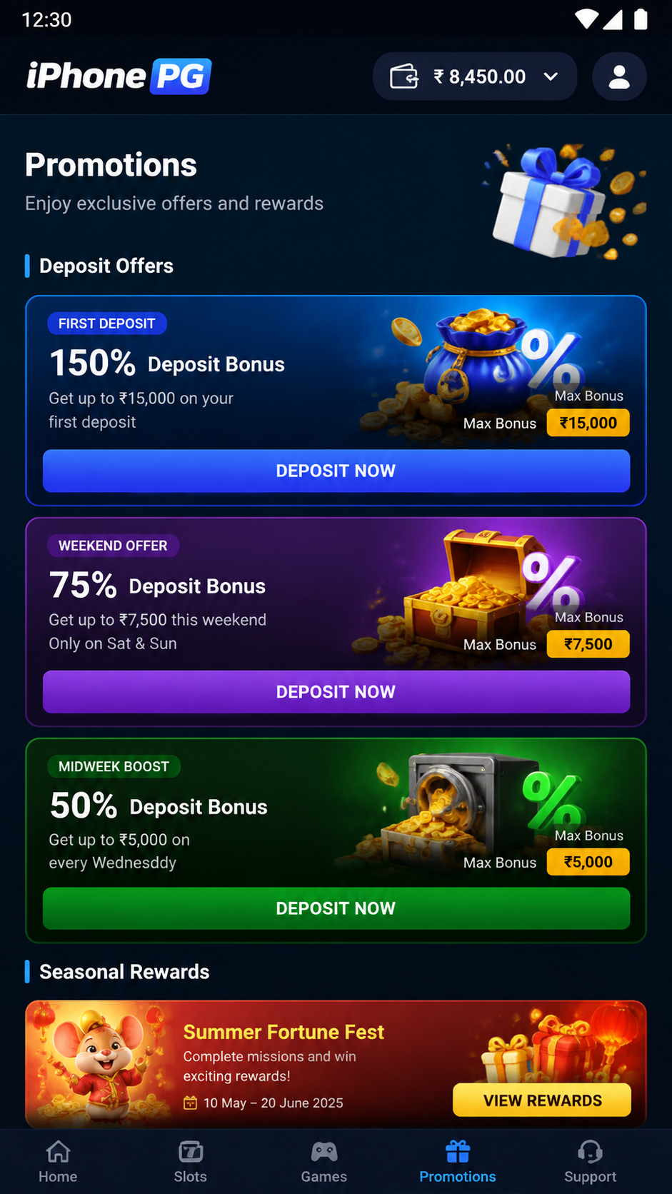 iphonepg screenshot