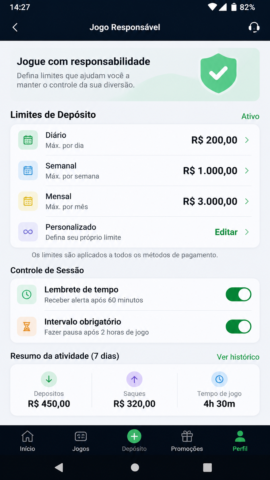 itempg screenshot