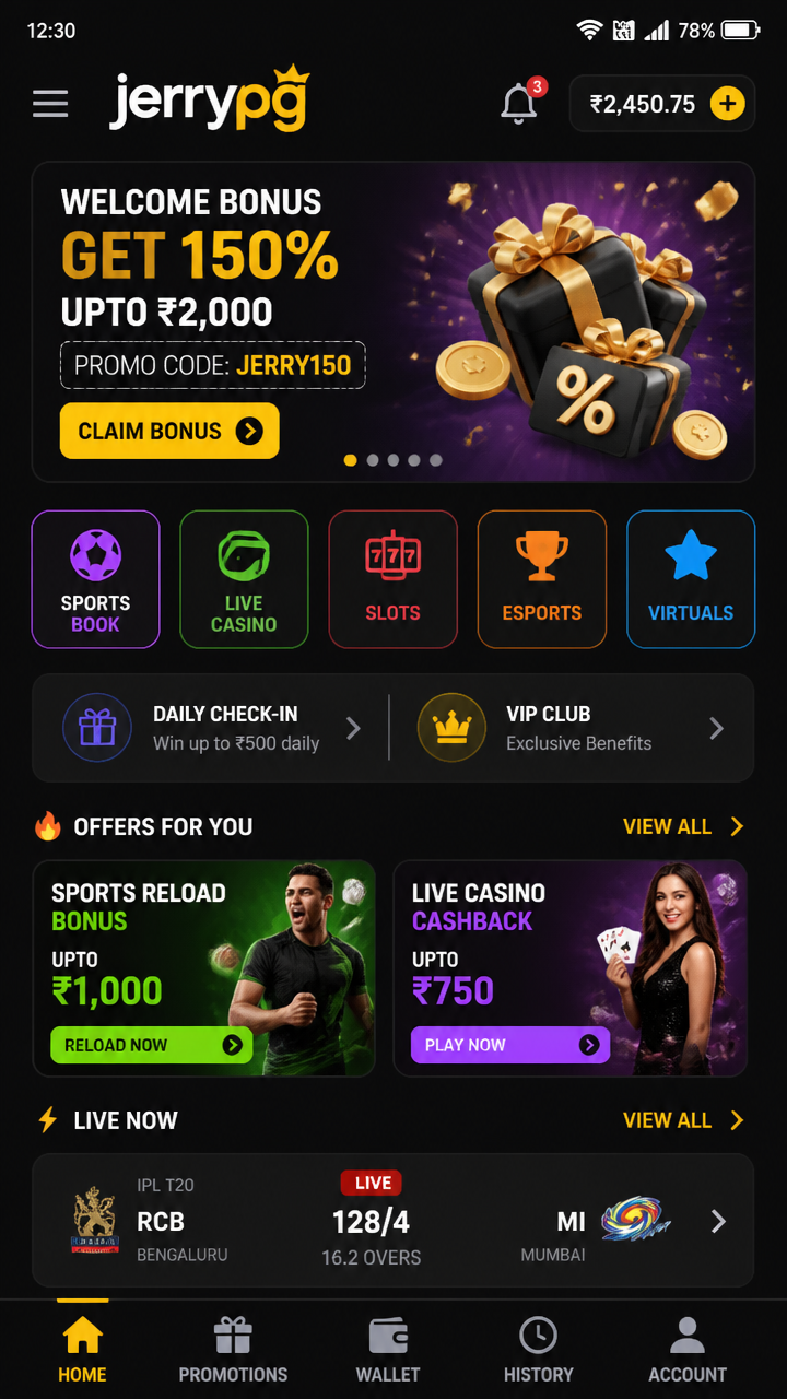 jerrypg screenshot