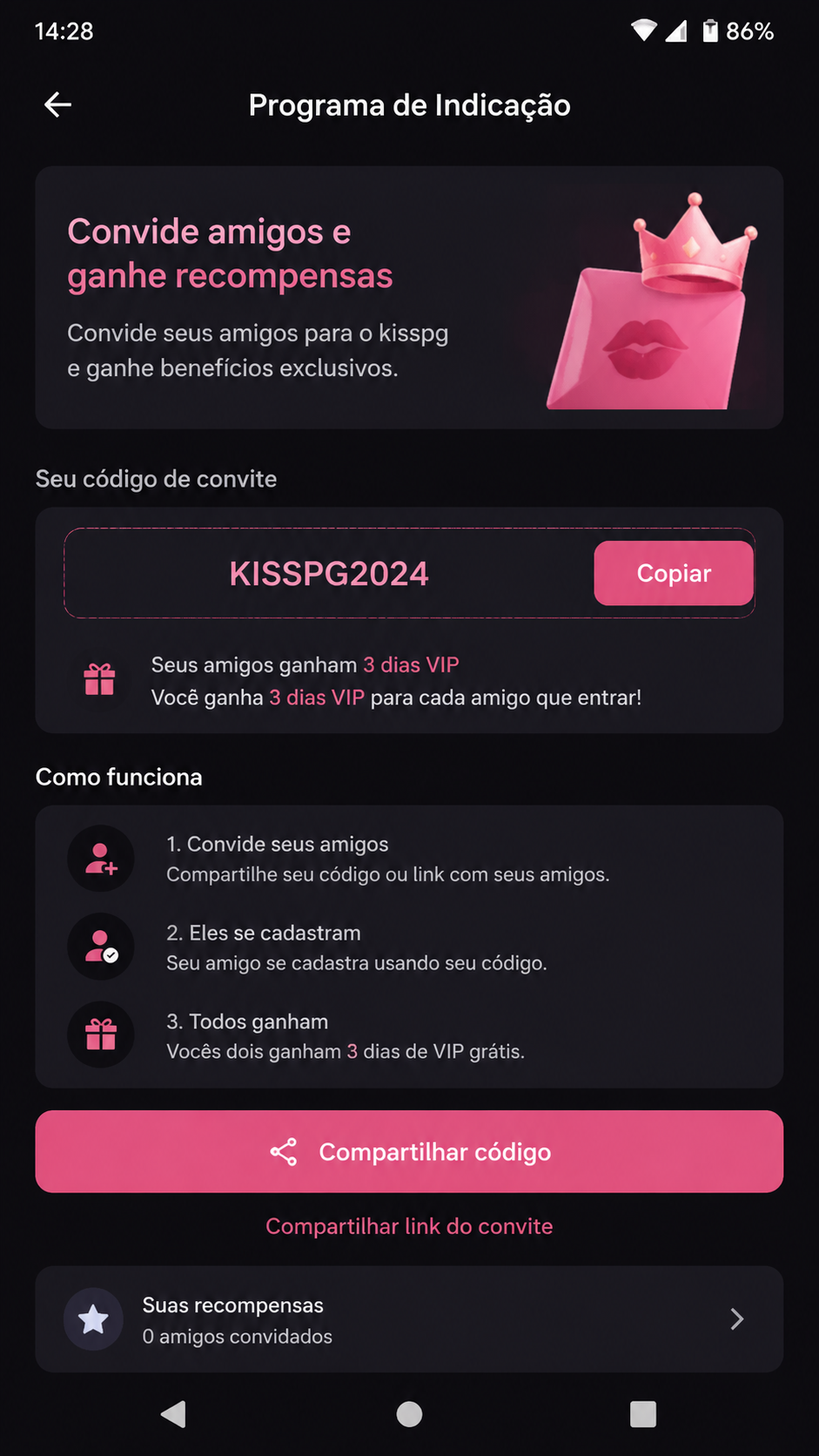 kisspg screenshot