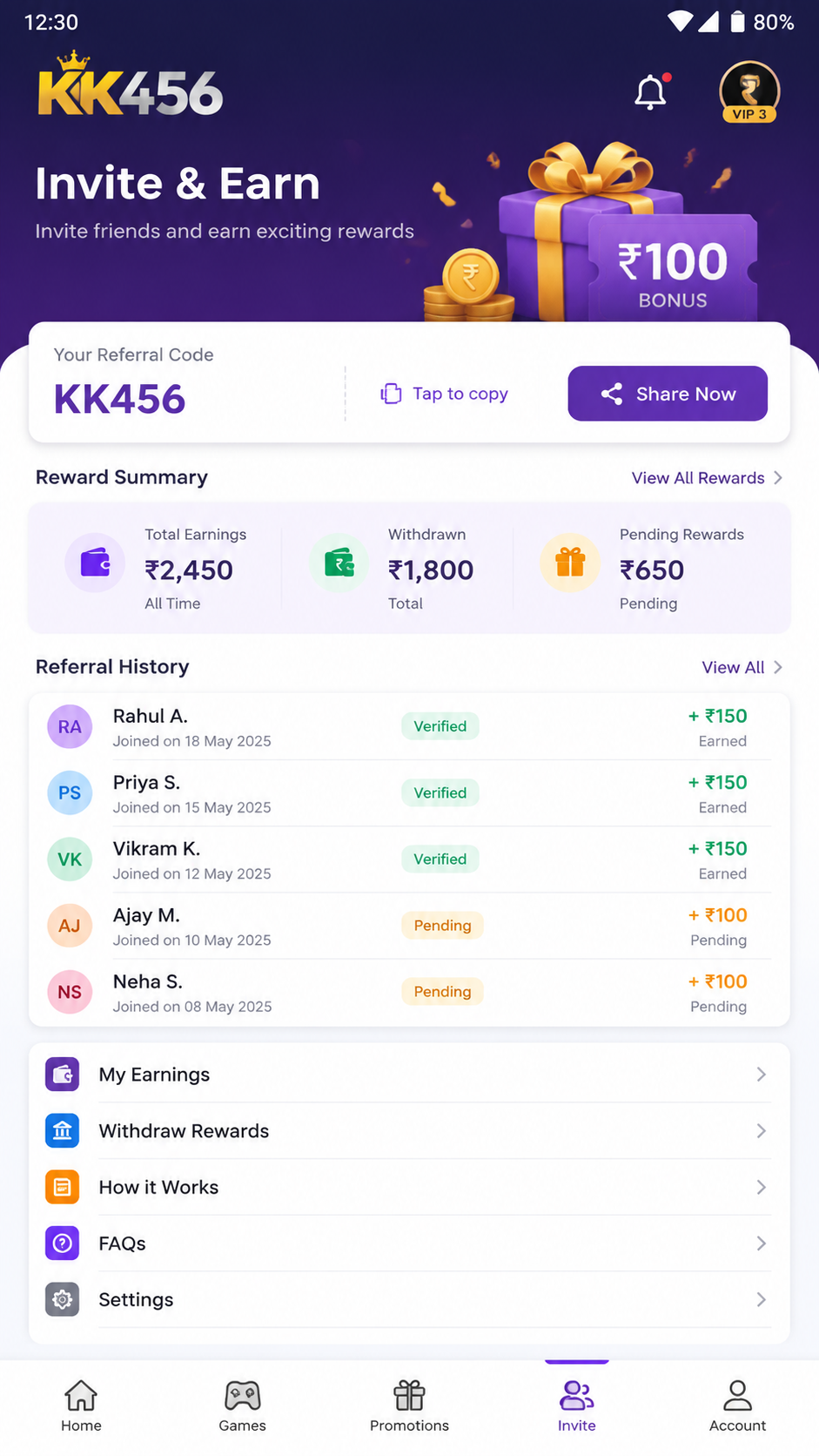 kk456 screenshot