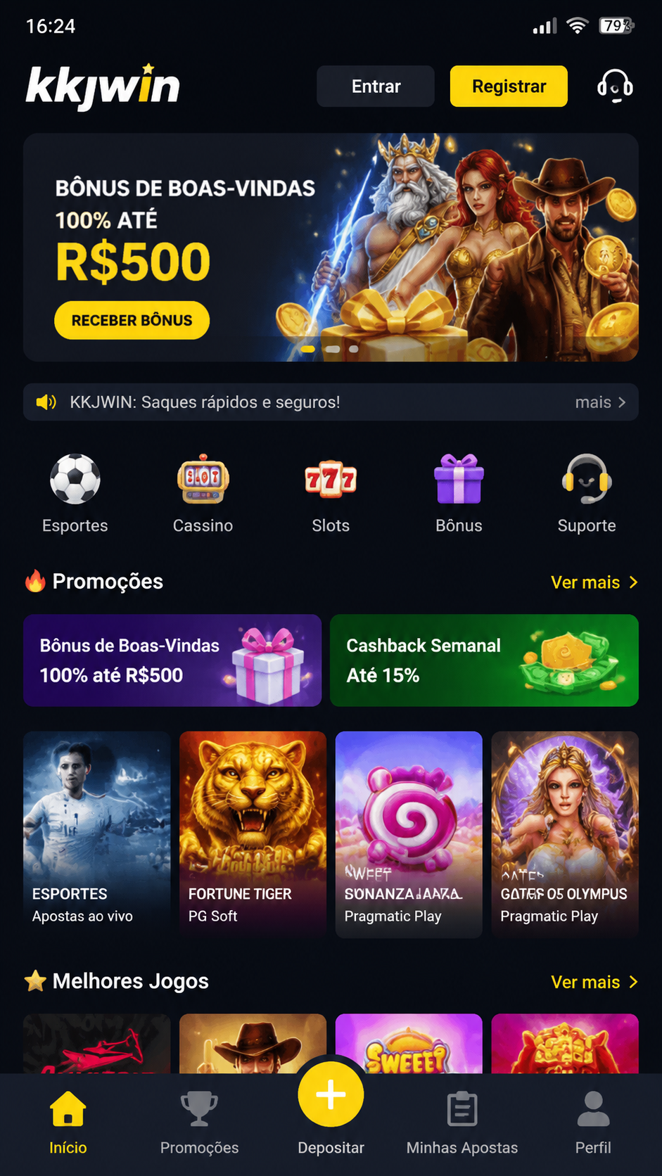 kkjwin screenshot