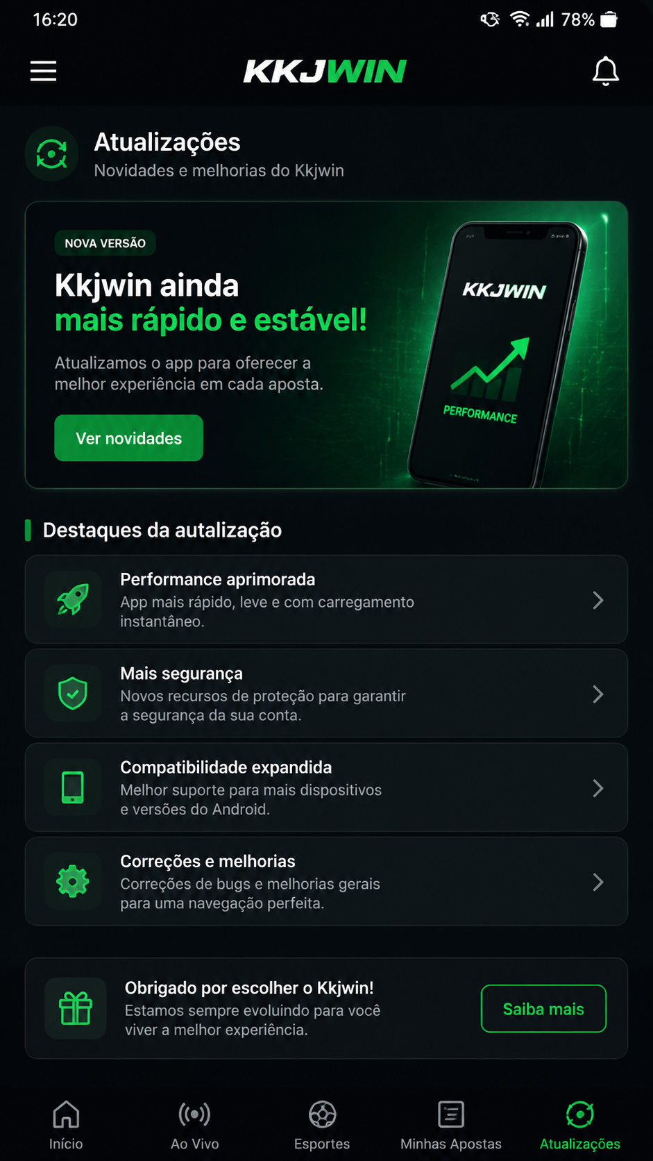 kkjwin screenshot
