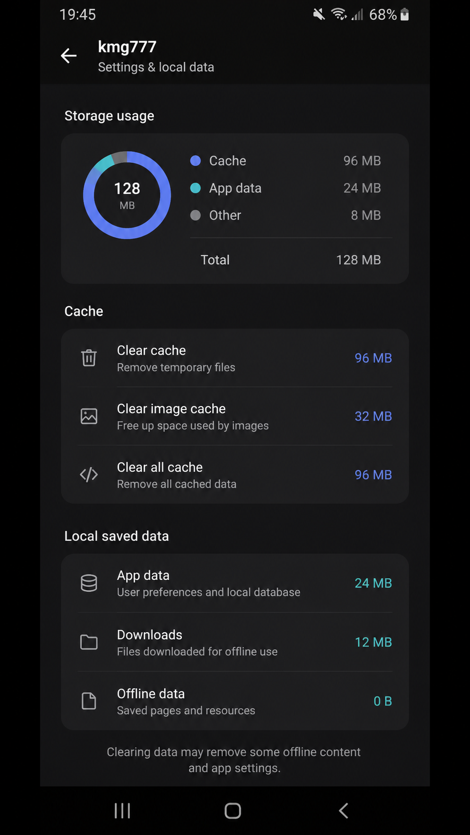 kmg777 screenshot