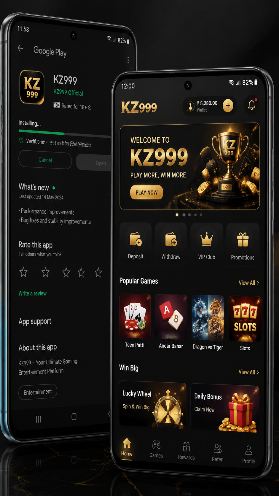 kz999 screenshot