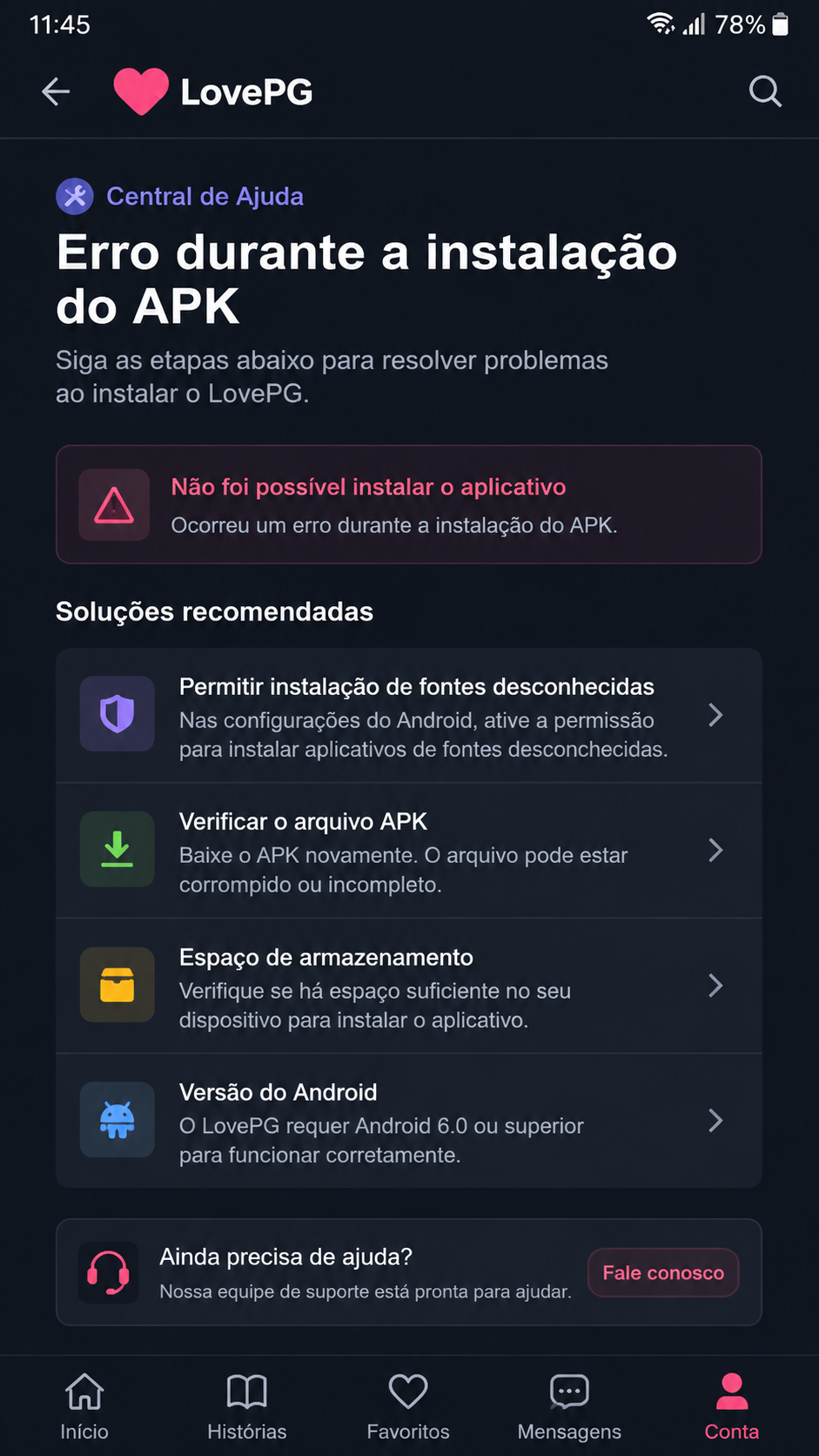 lovepg screenshot