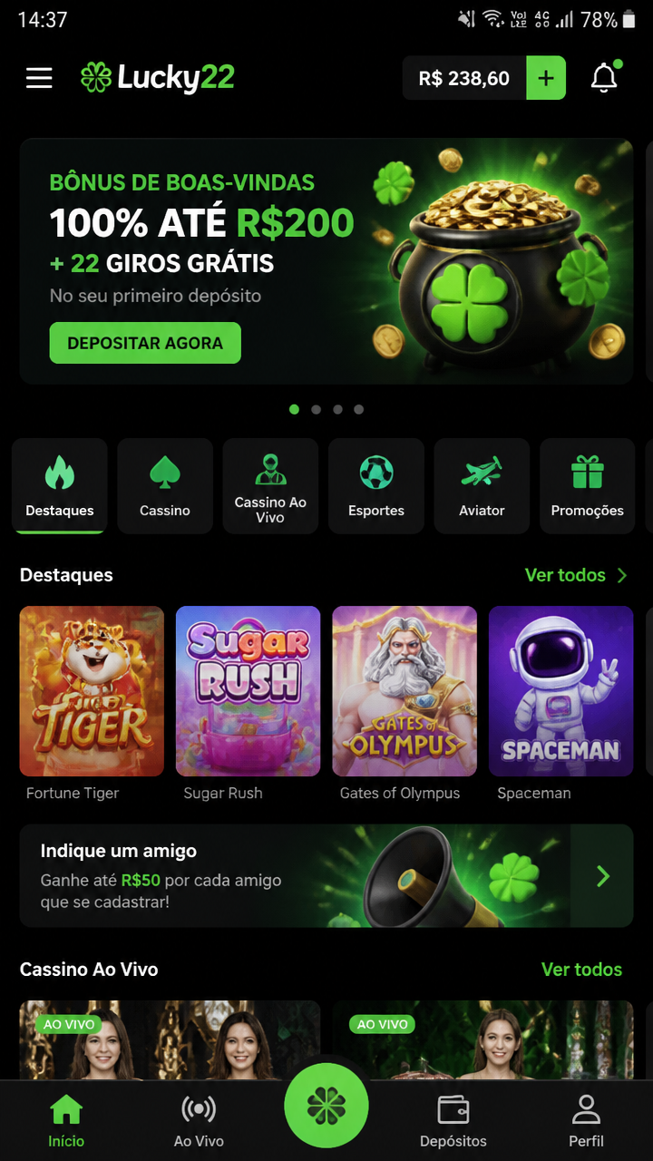Lucky22 screenshot