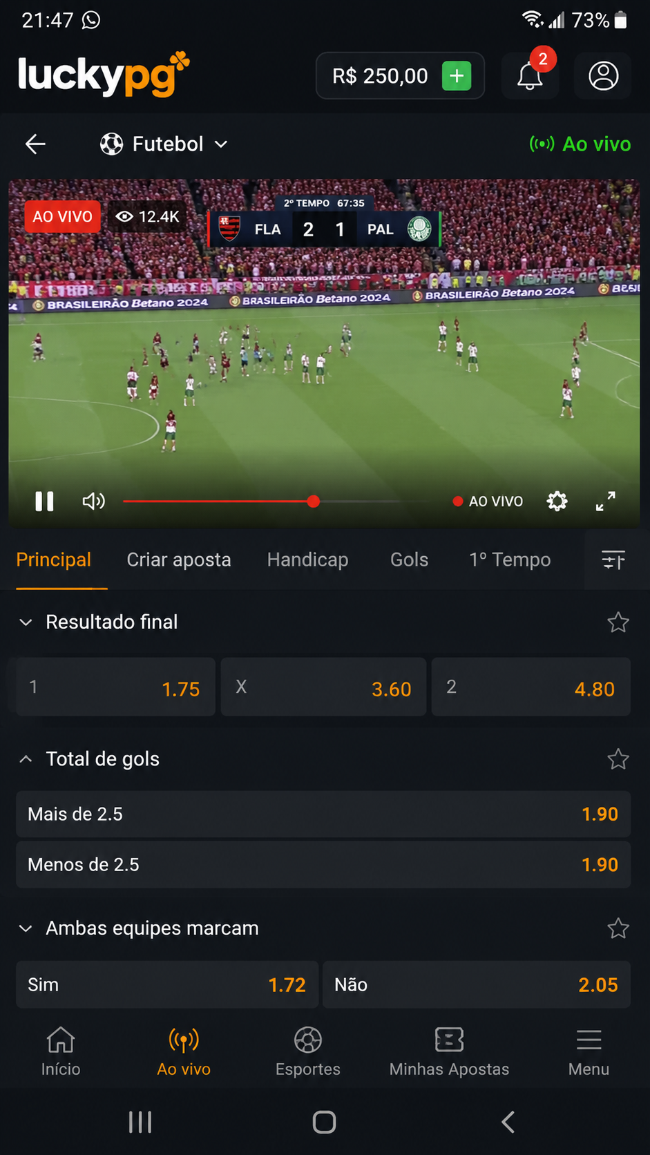 luckypg screenshot