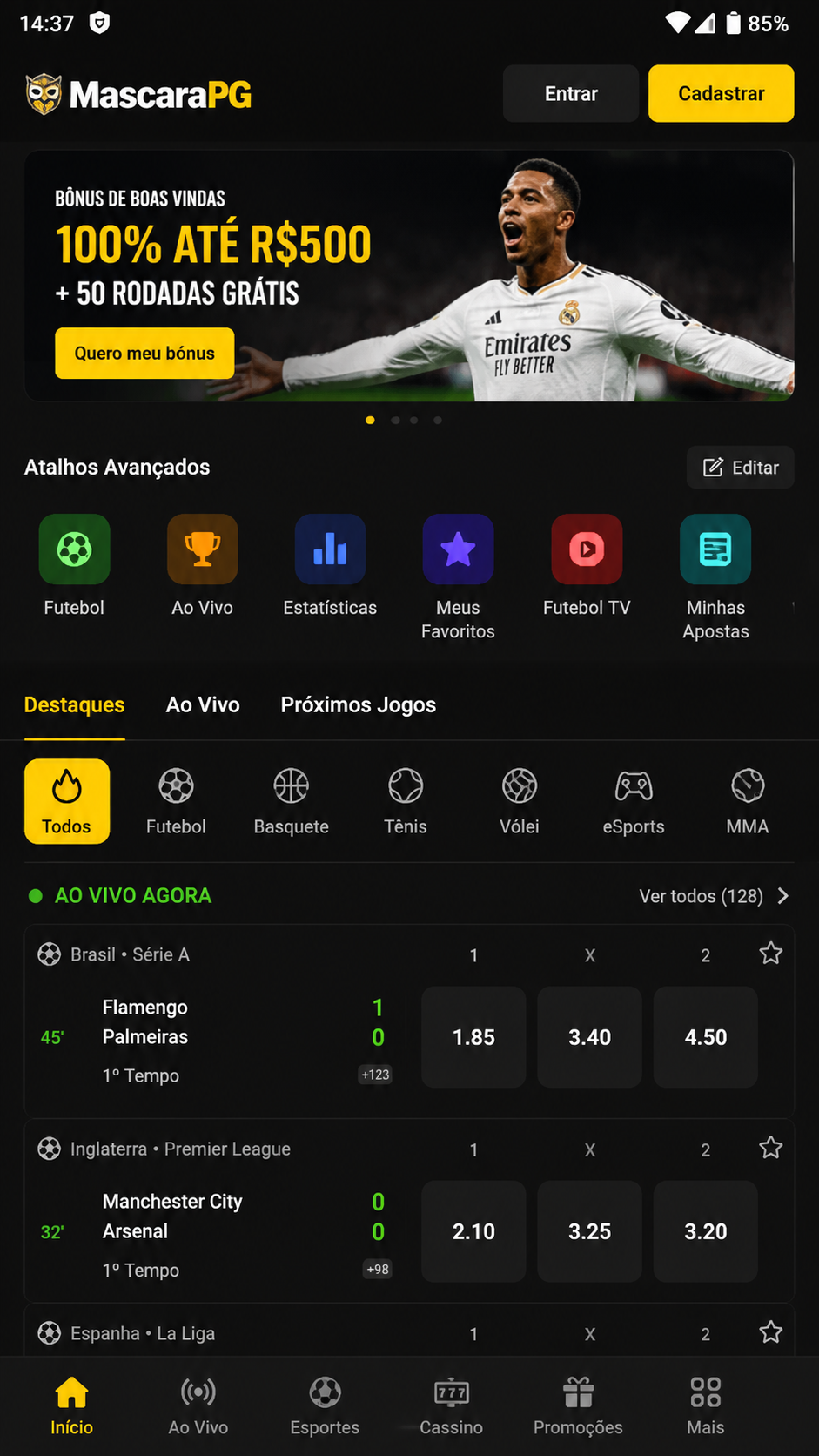 MascaraPG screenshot