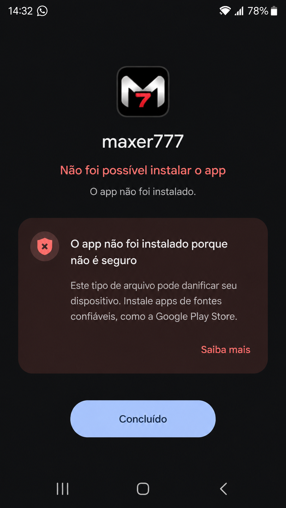 maxer777 screenshot
