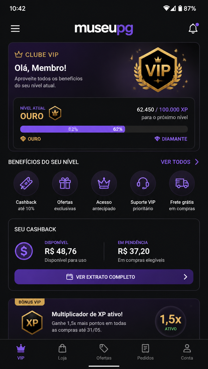 museupg screenshot