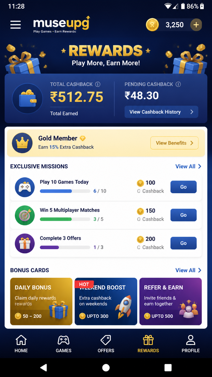 museupg screenshot