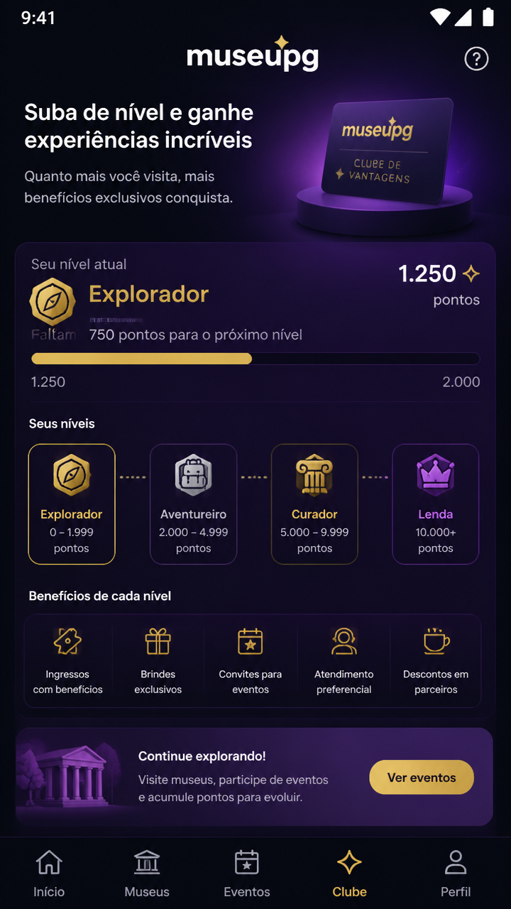museupg screenshot