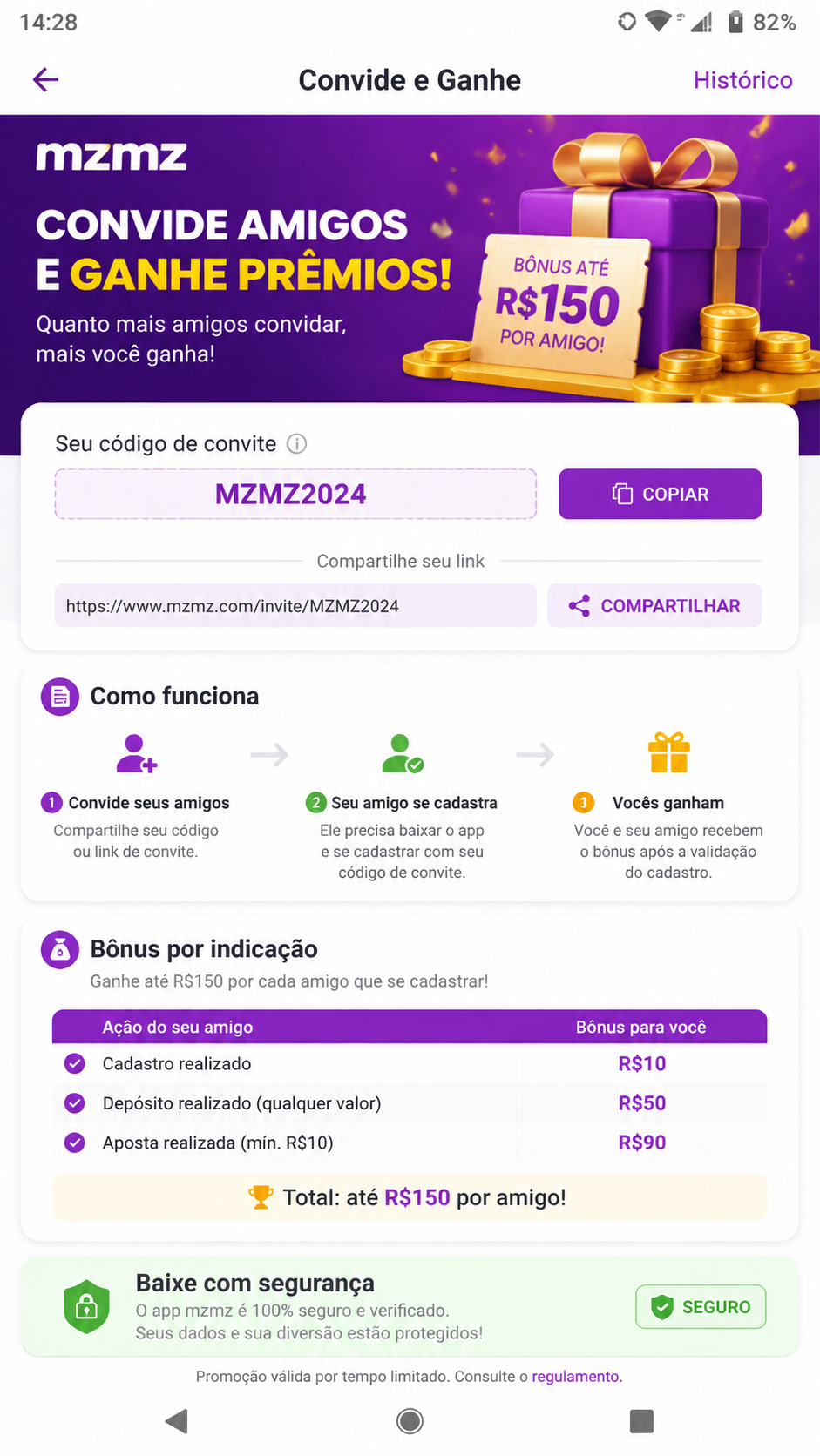 mzmz screenshot