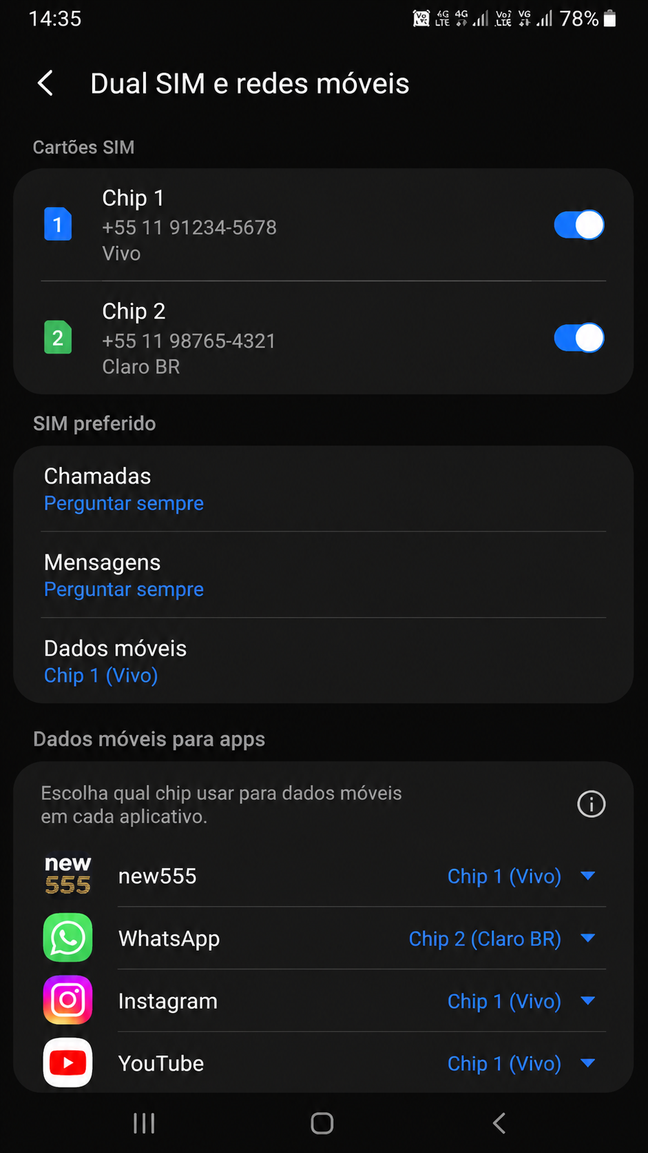 new555 screenshot
