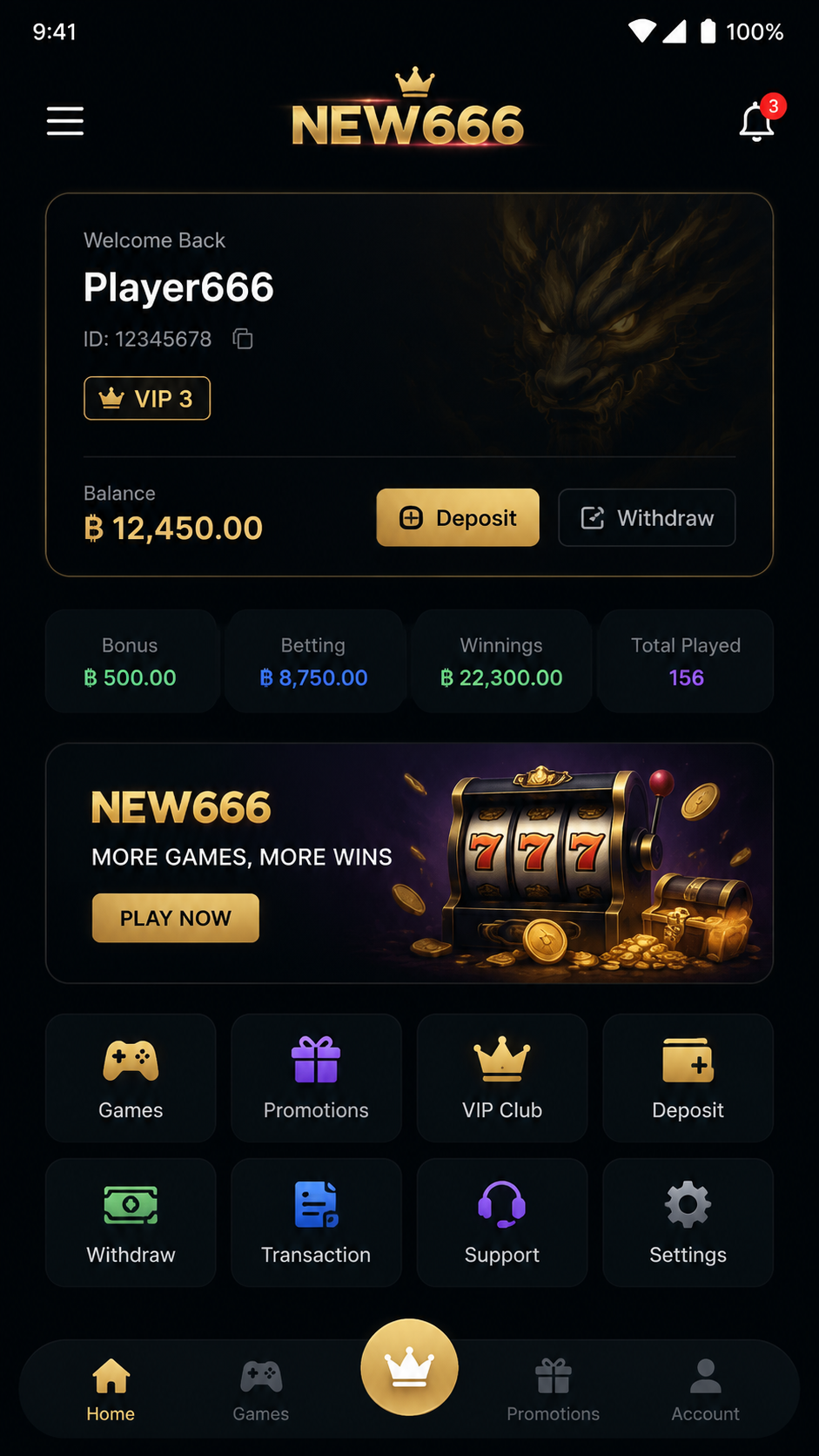 new666 screenshot