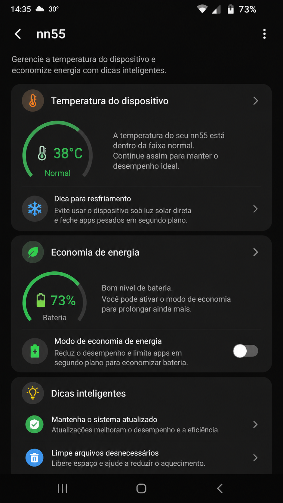 nn55 screenshot