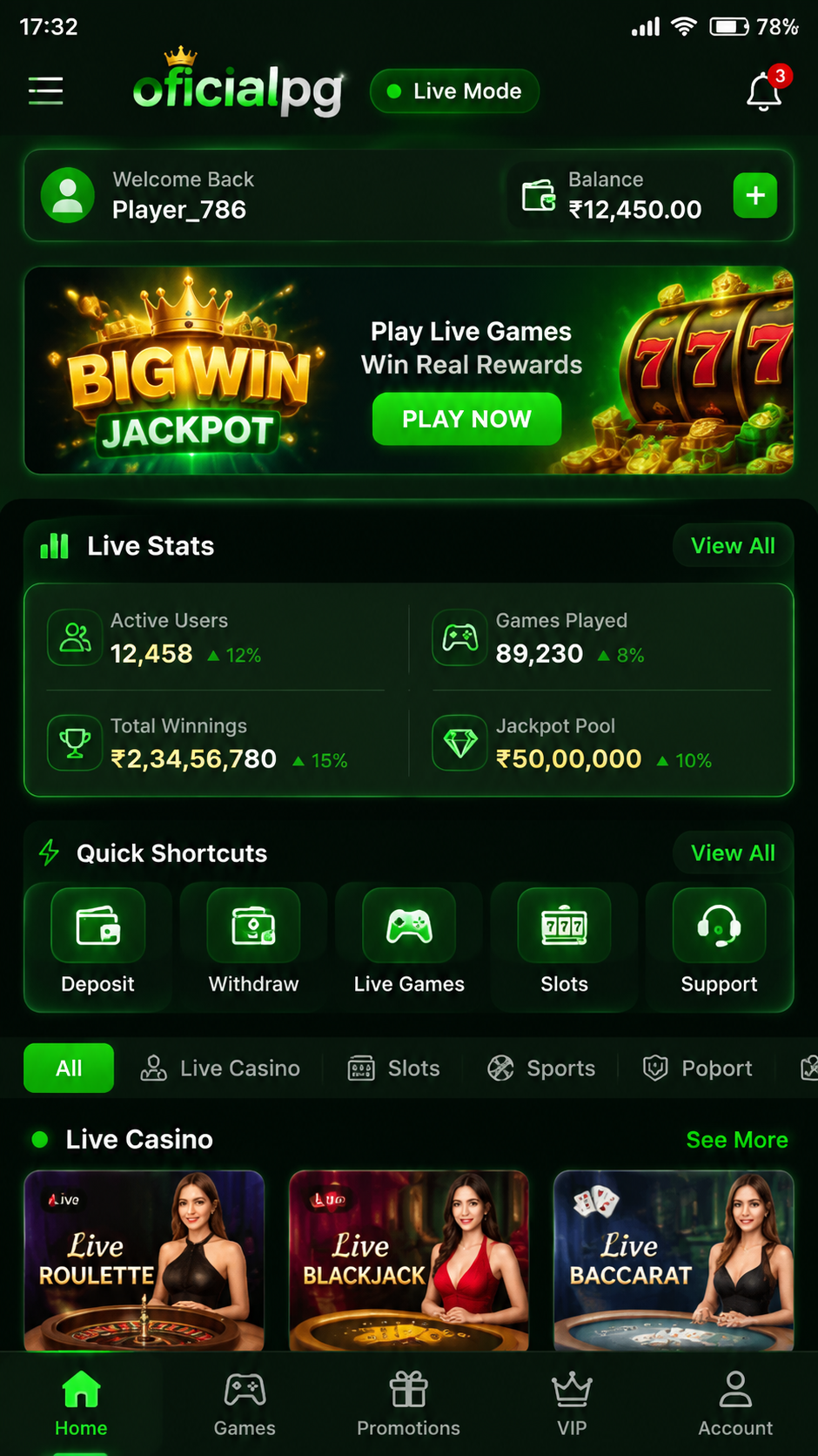 oficialpg screenshot