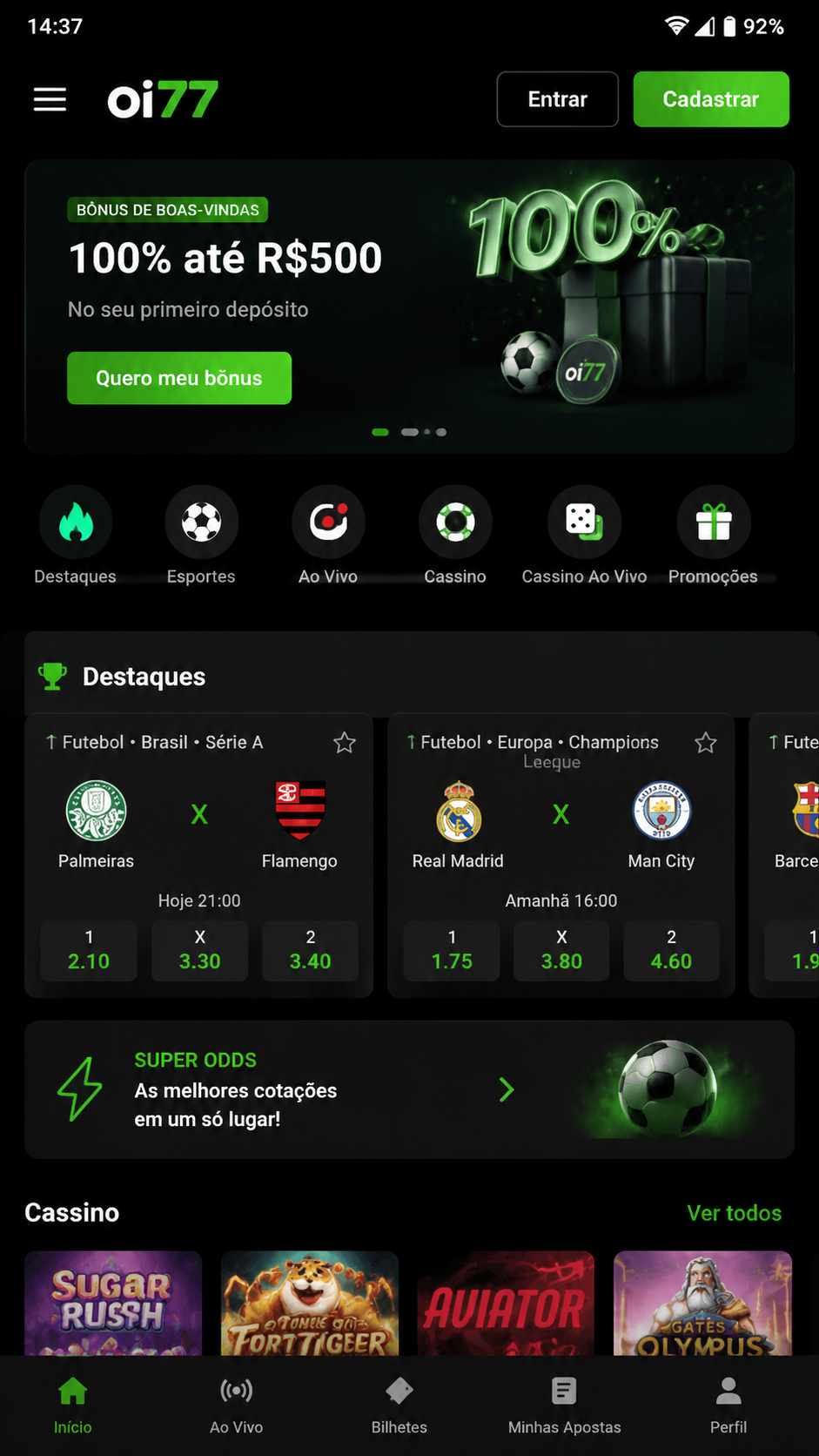 oi77 screenshot