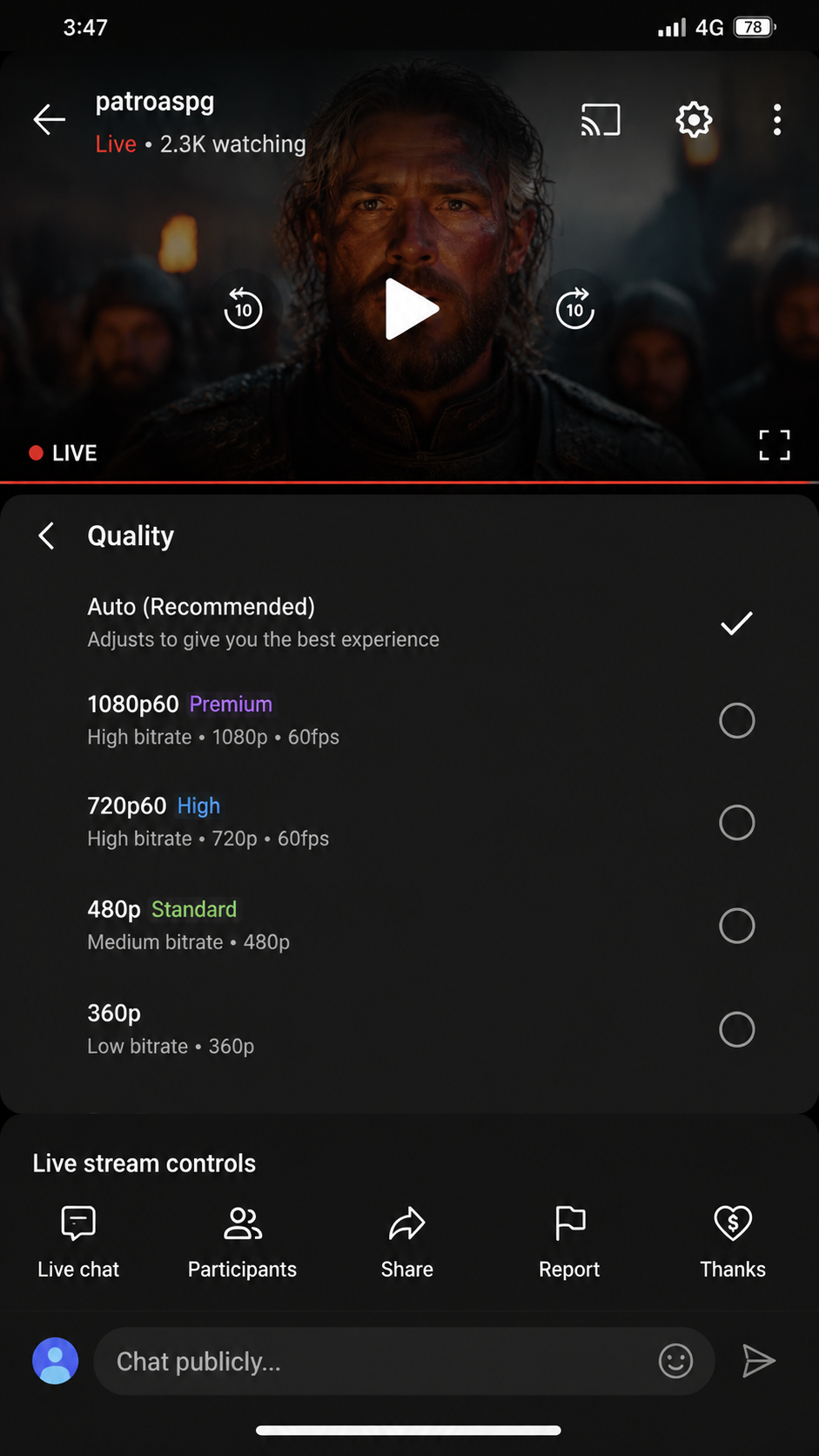 patroaspg screenshot