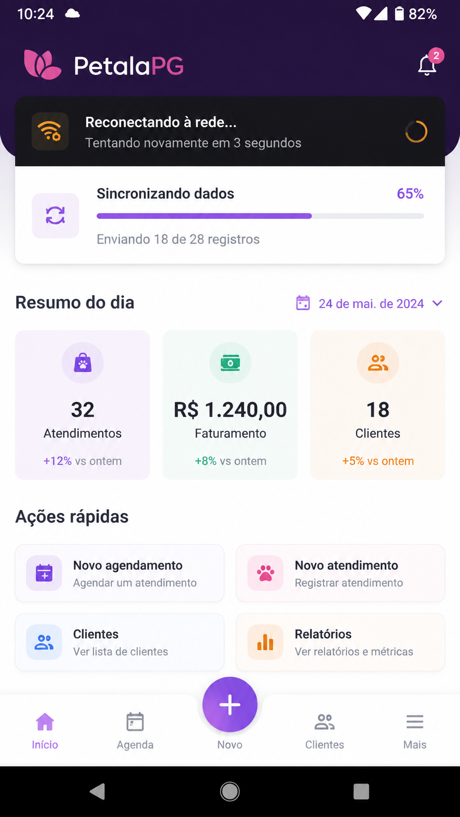 PetalaPG screenshot