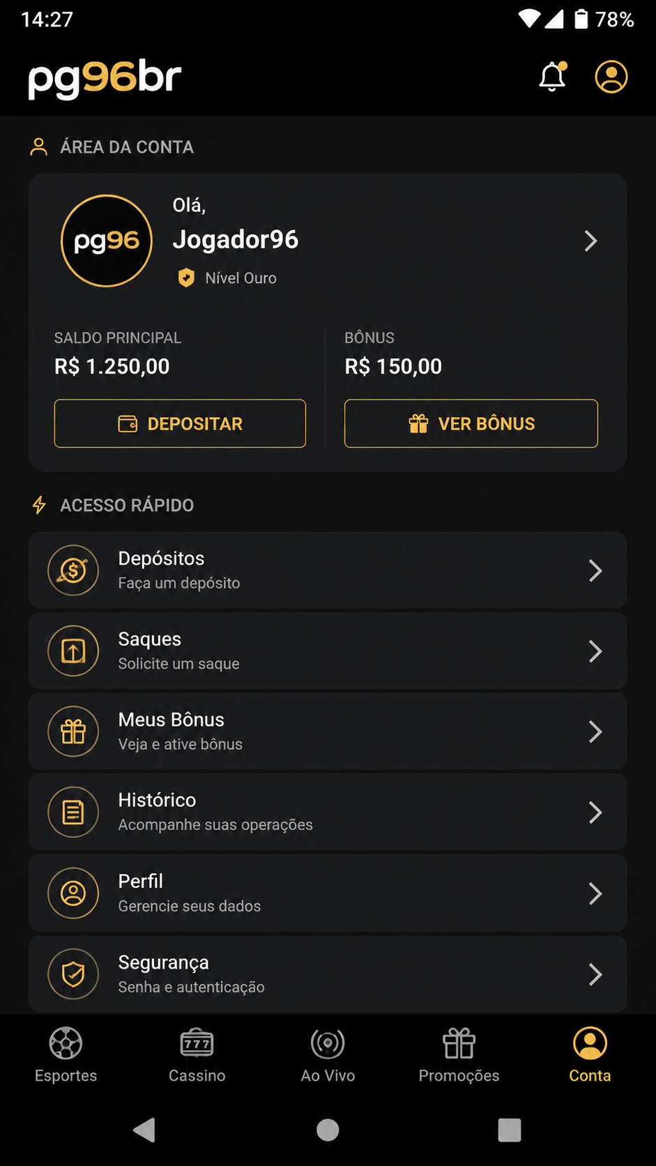 pg96br screenshot
