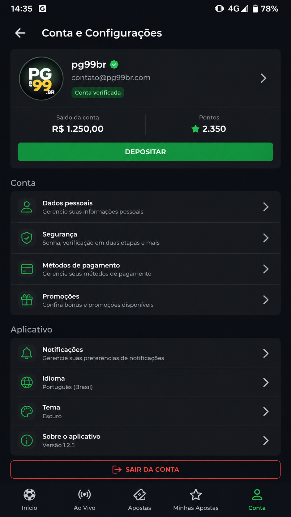 pg99br screenshot