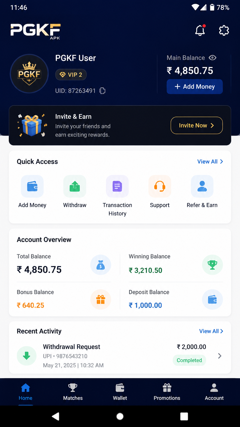 PGKF screenshot