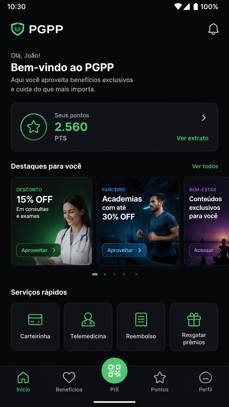 PGPP screenshot