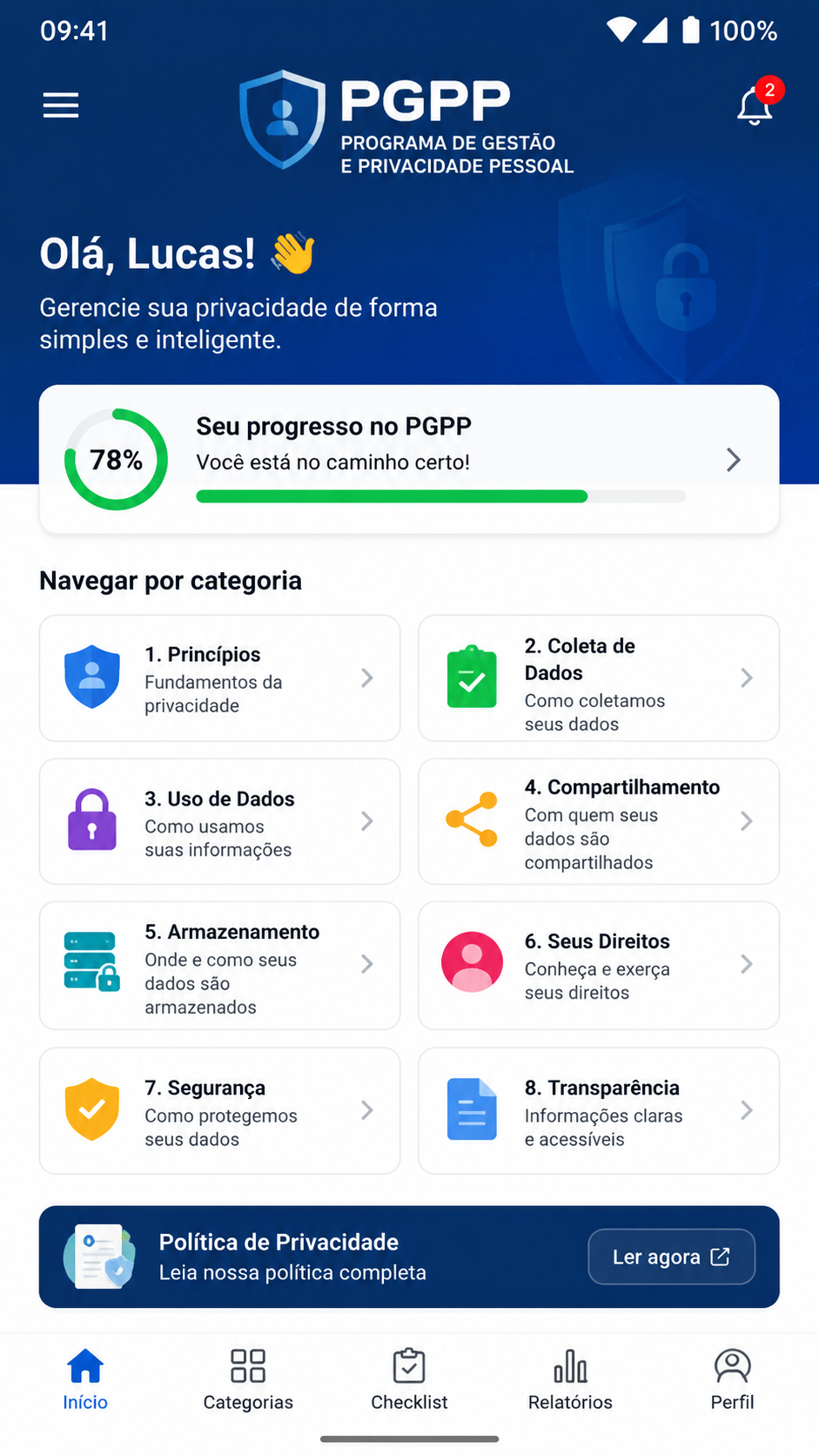 PGPP screenshot