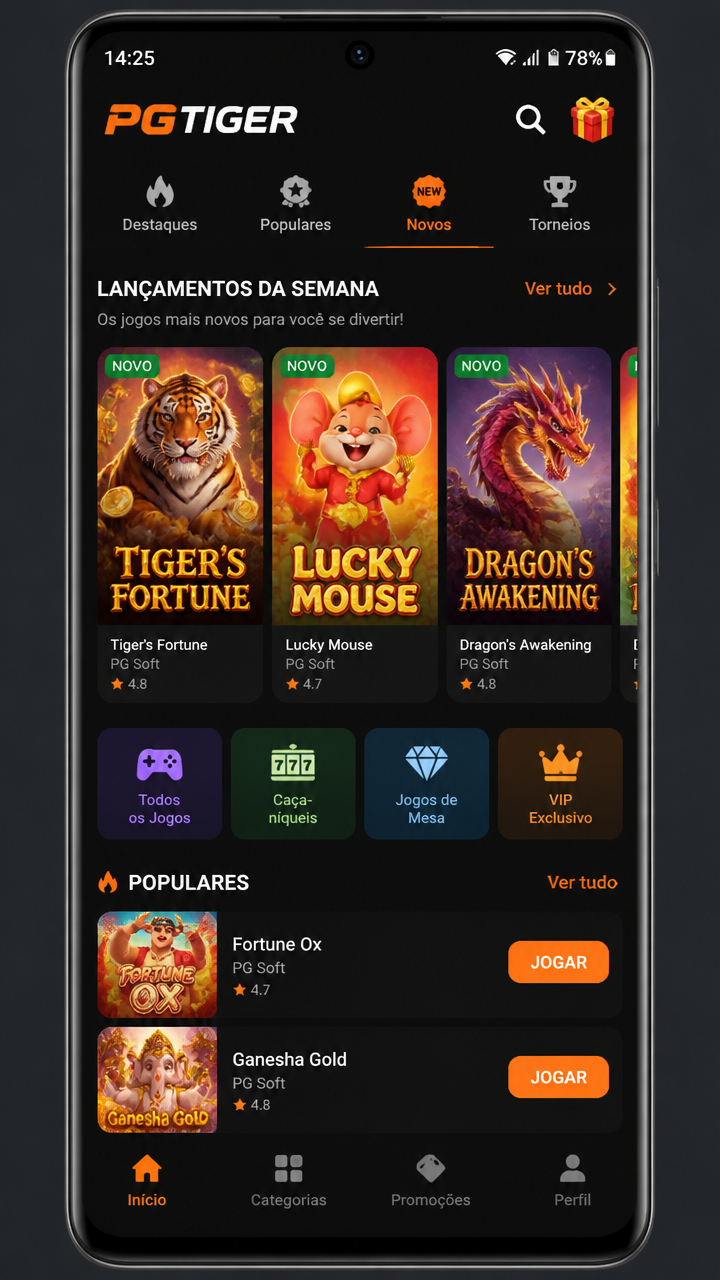 pgtiger screenshot