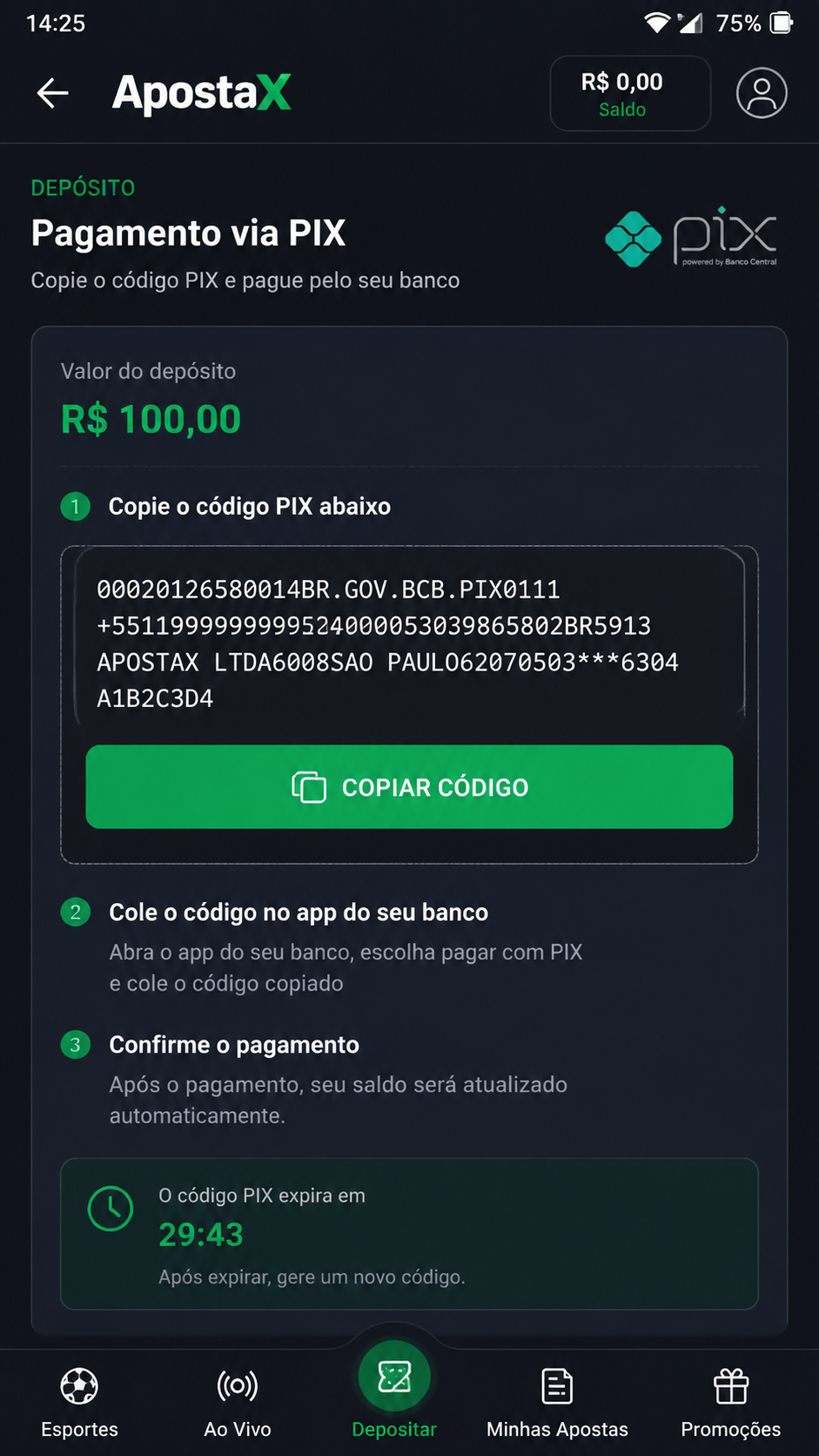 PK456 screenshot