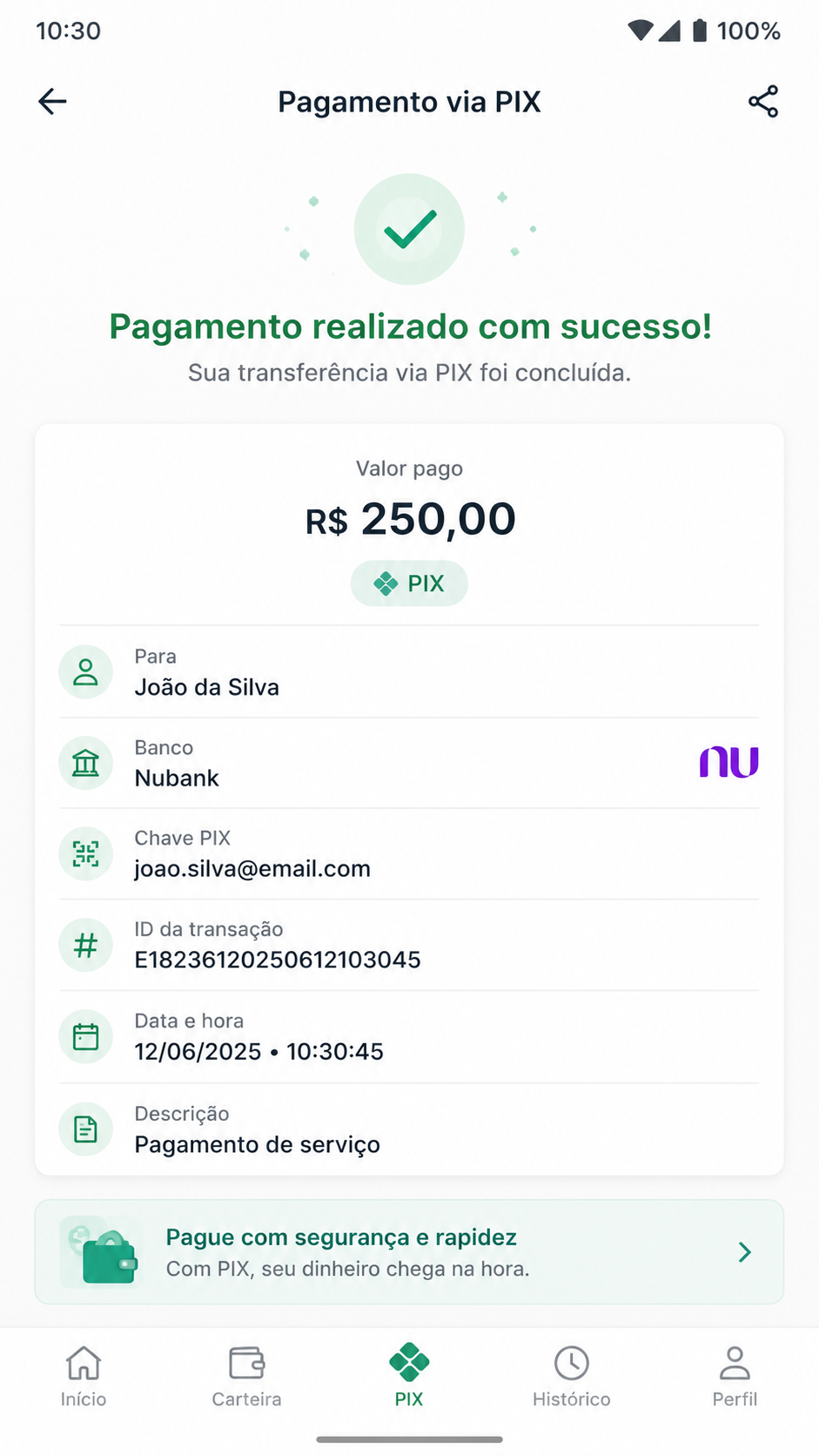PK456 screenshot