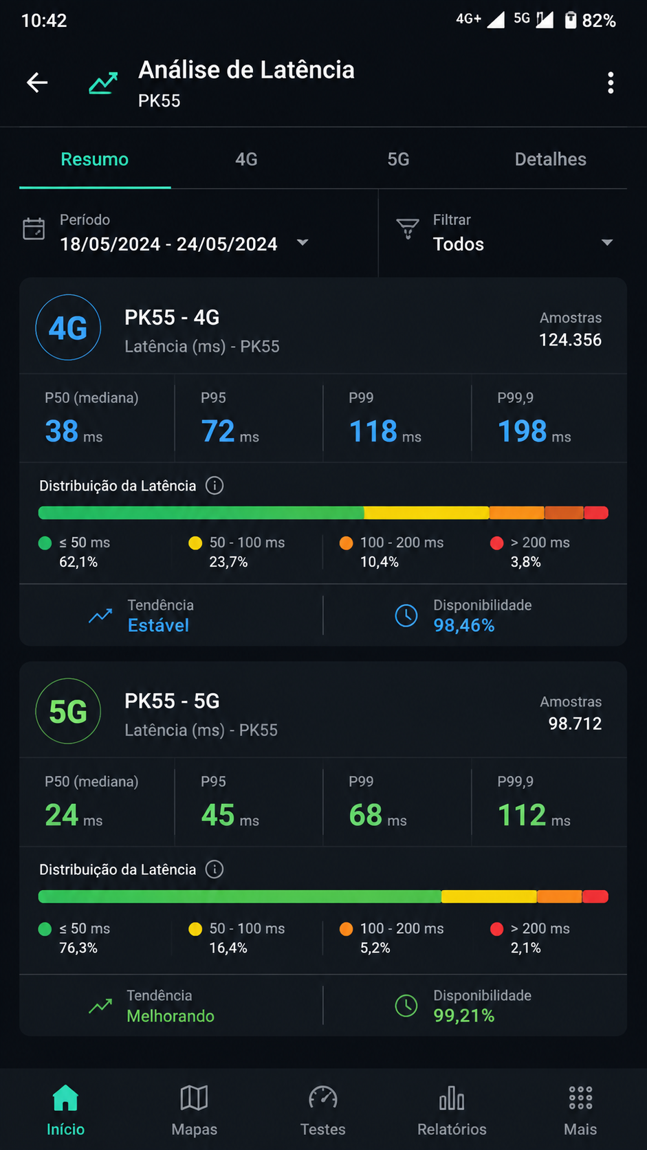 pk55 screenshot