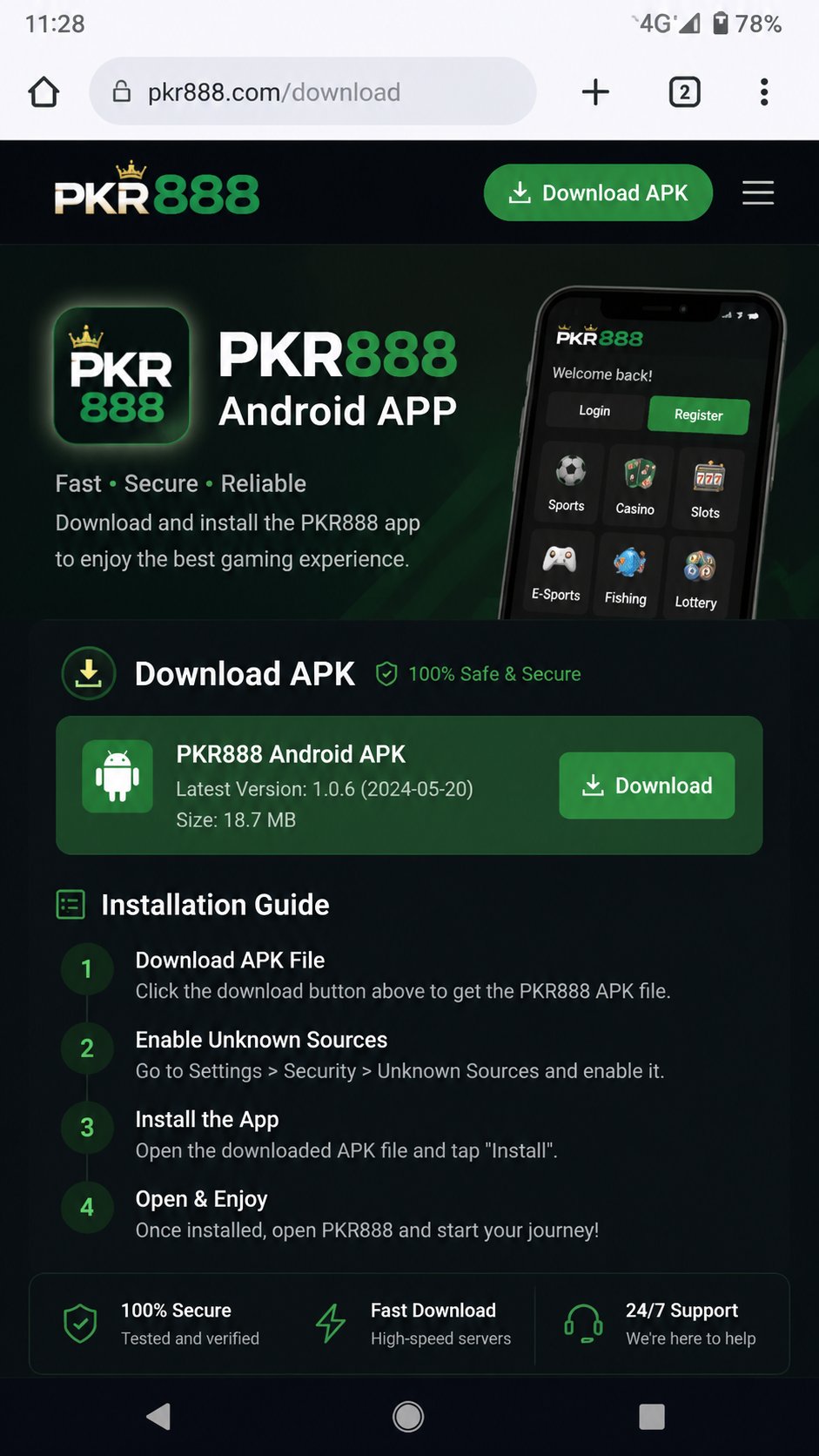 pkr888 screenshot