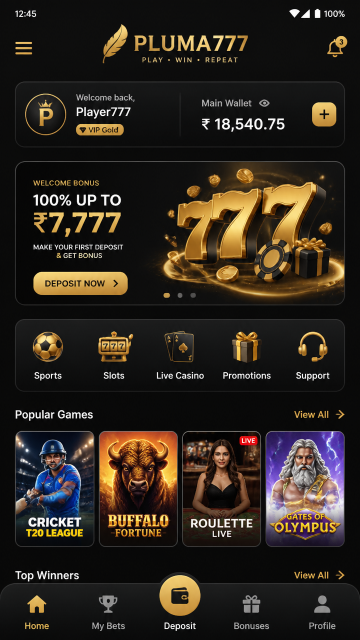 Pluma777 screenshot