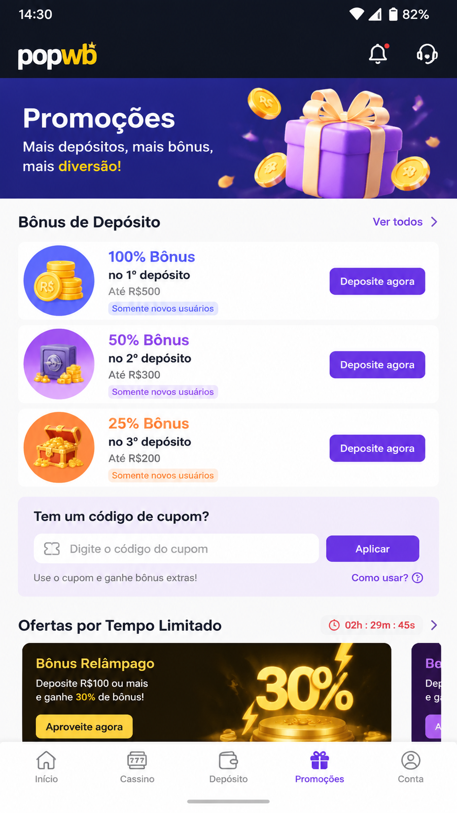 popwb screenshot