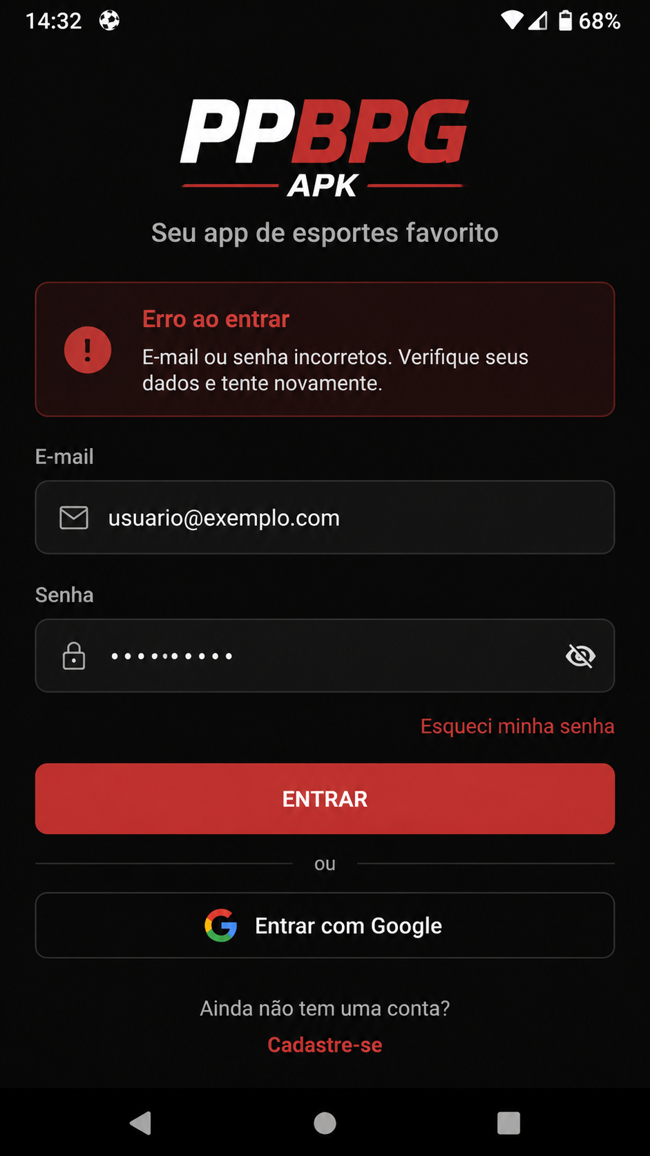ppbpg screenshot