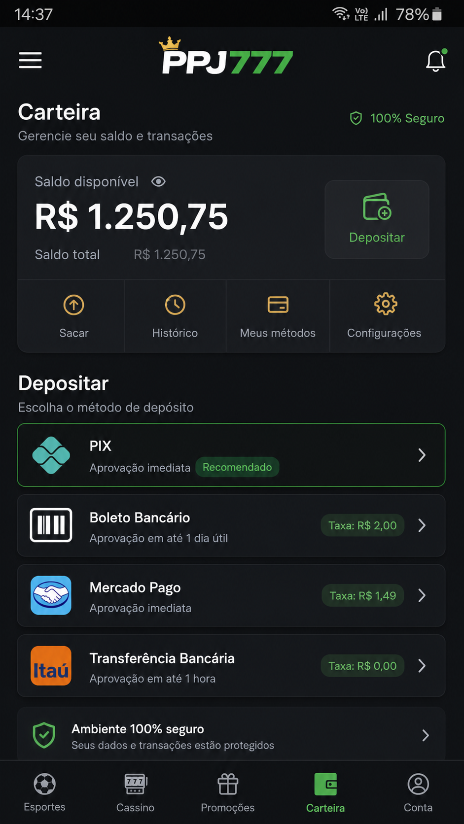 ppj777 screenshot