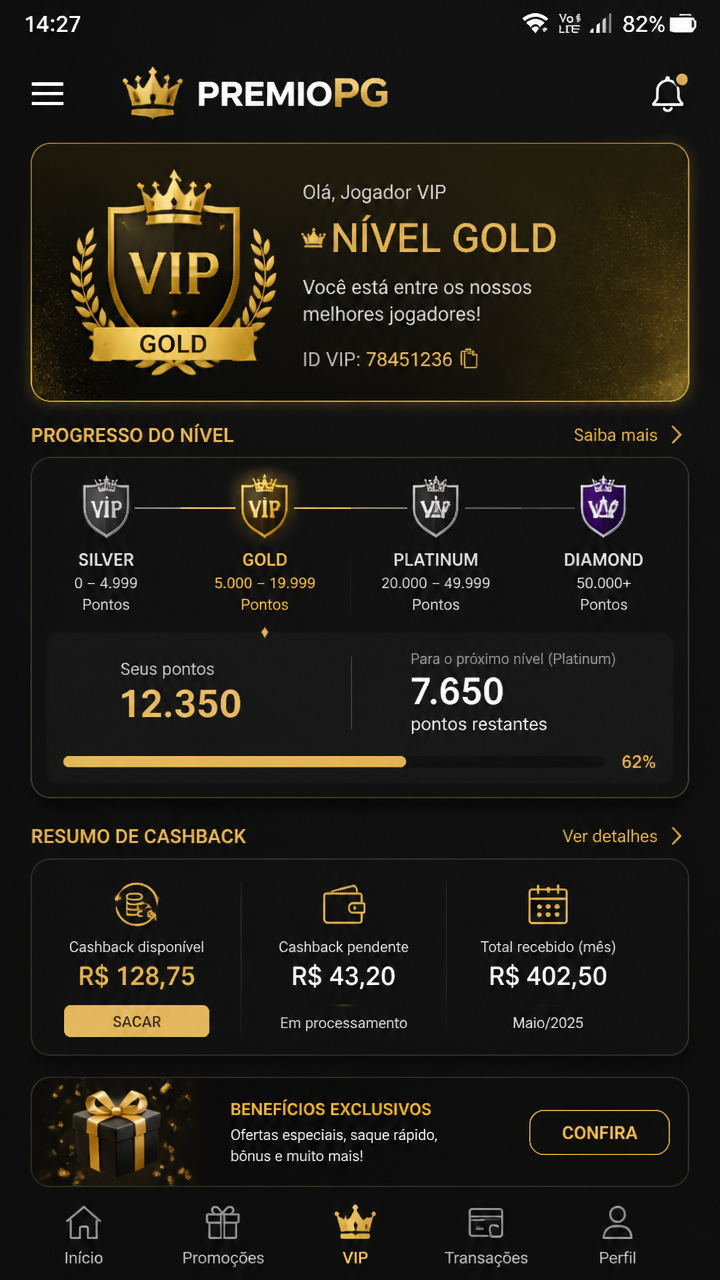 PremioPG screenshot