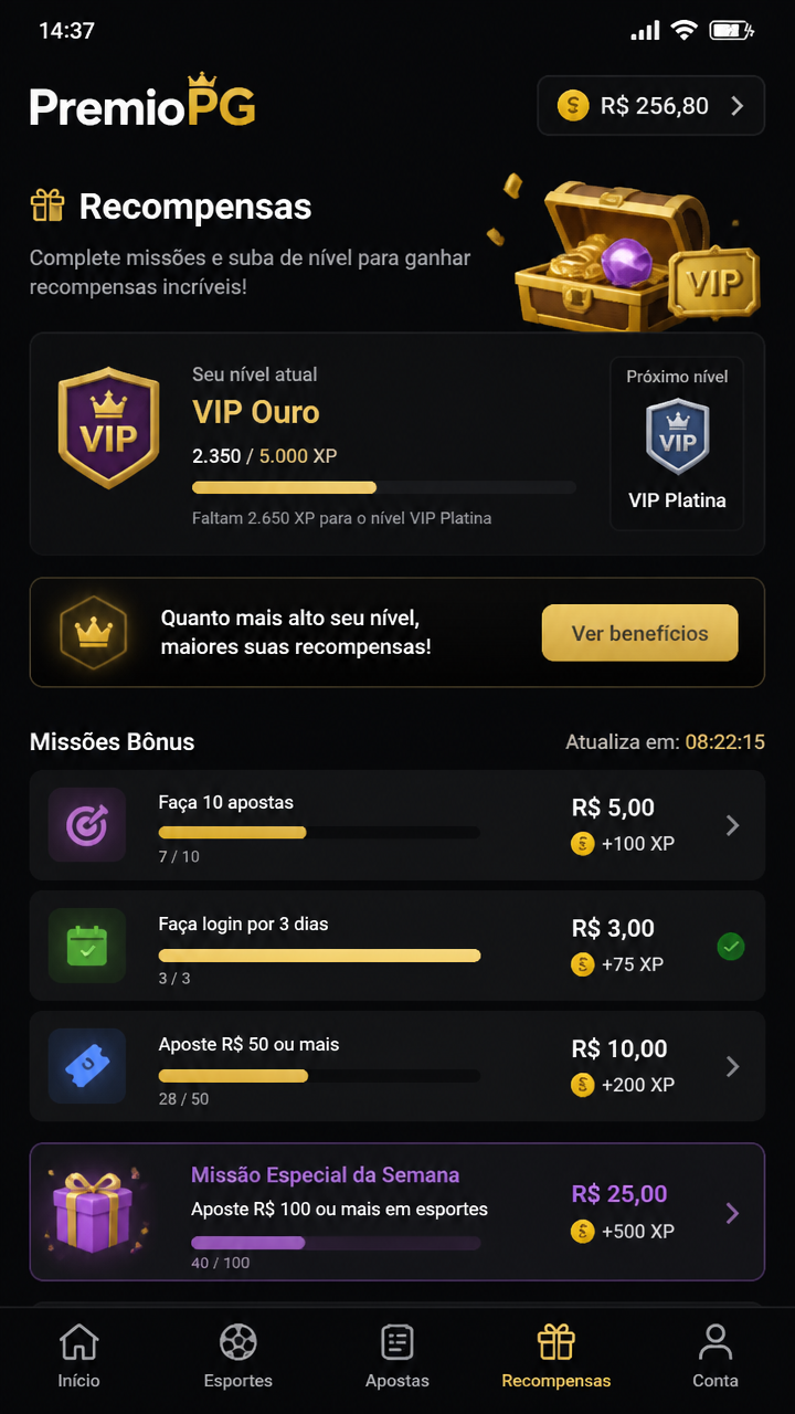 PremioPG screenshot