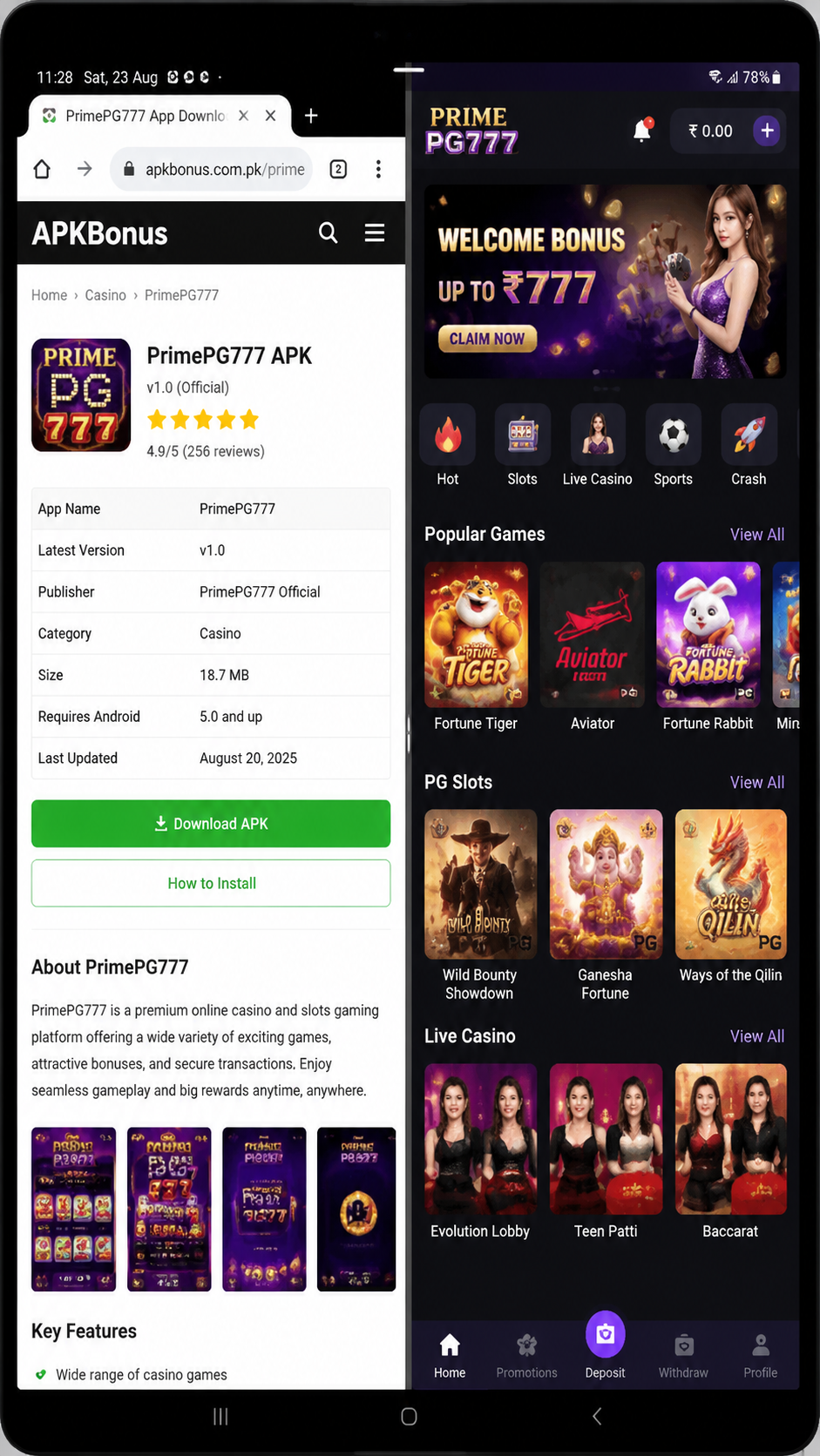 PrimePG777 screenshot